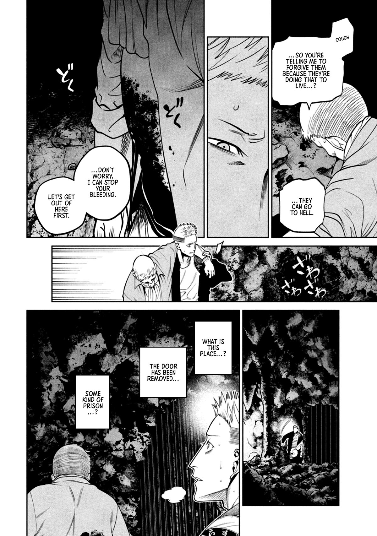 Scary Campus College University Chapter 18 page 8 - Chapter 18: Sea ③