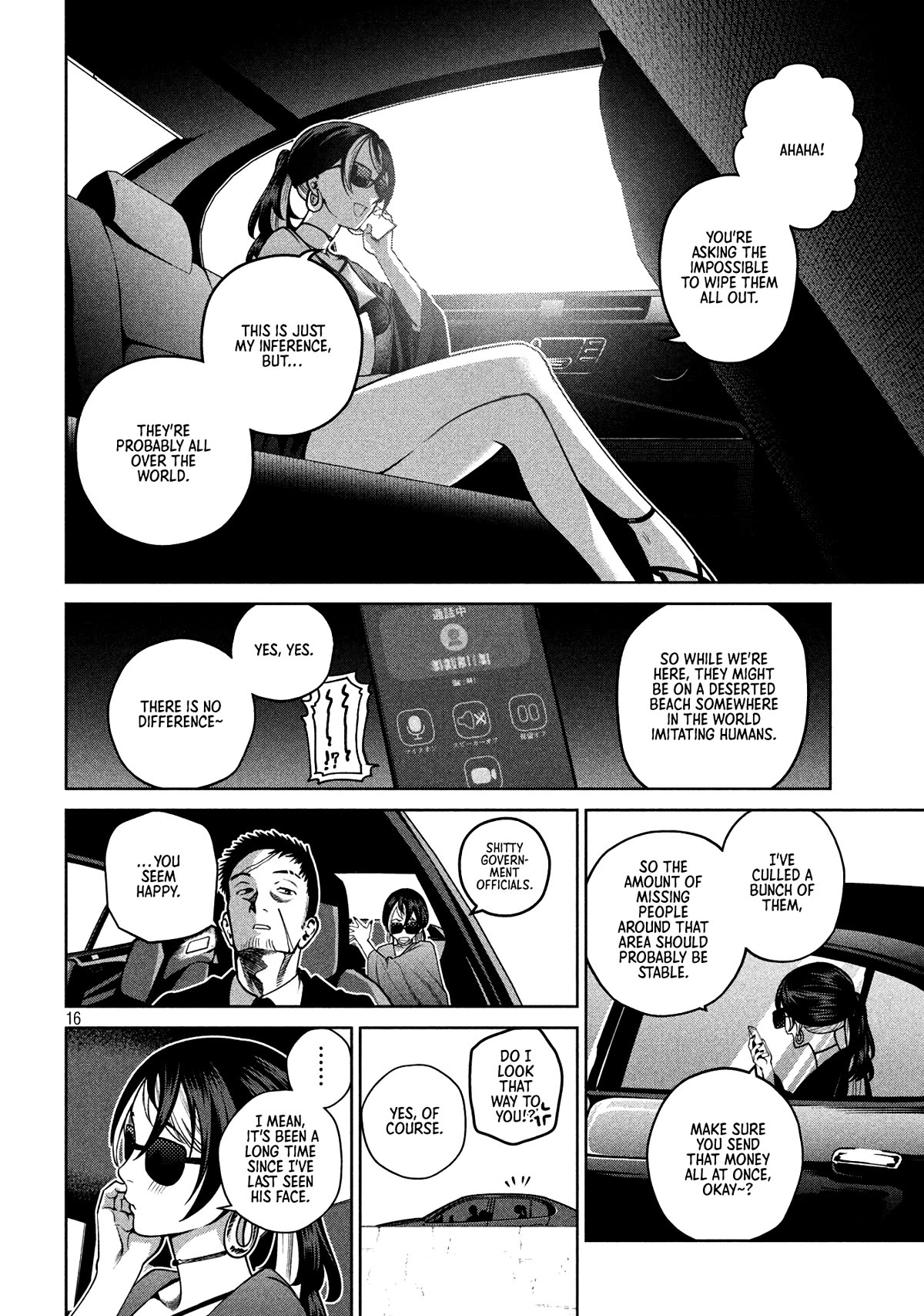 Scary Campus College University Chapter 19 page 16 - Chapter 19: Sea ④