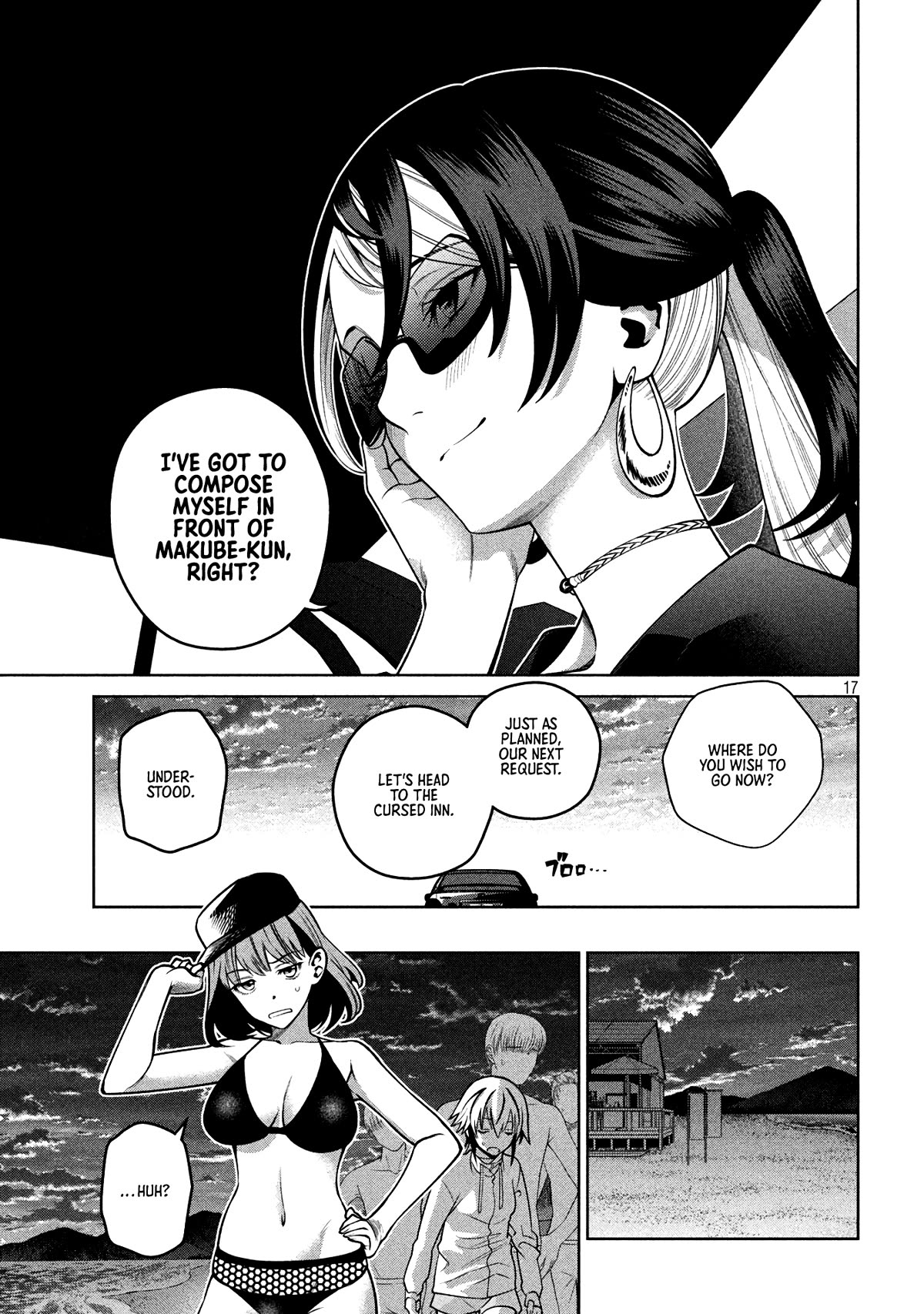 Scary Campus College University Chapter 19 page 17 - Chapter 19: Sea ④