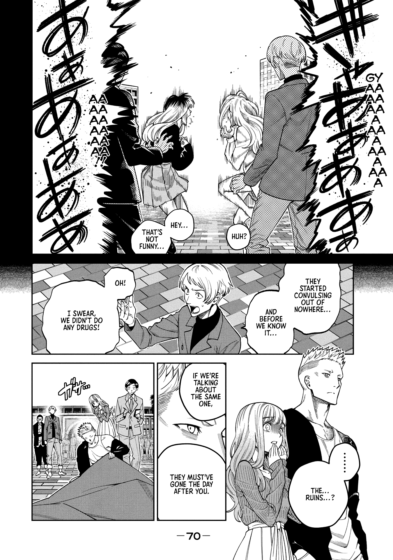 Scary Campus College University Chapter 2 page 14 - Chapter 2: Welcome Party ②