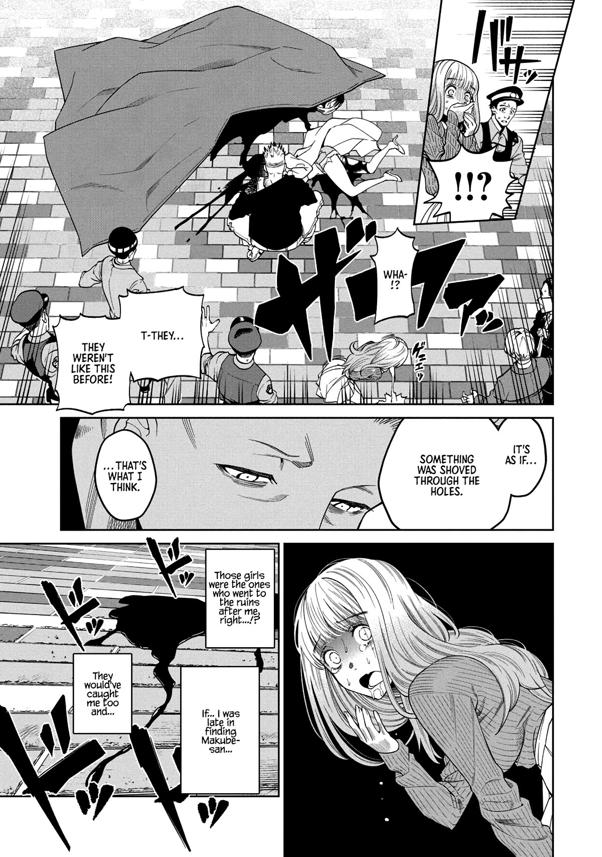 Scary Campus College University Chapter 2 page 15 - Chapter 2: Welcome Party ②