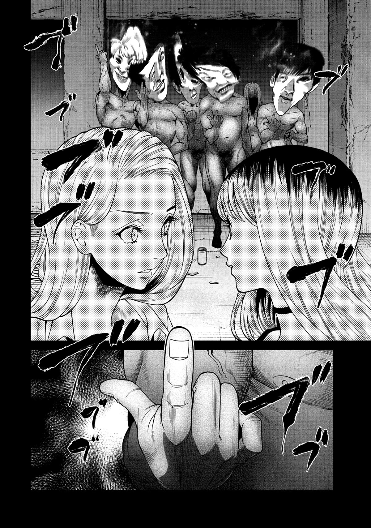 Scary Campus College University Chapter 2 page 2 - Chapter 2: Welcome Party ②