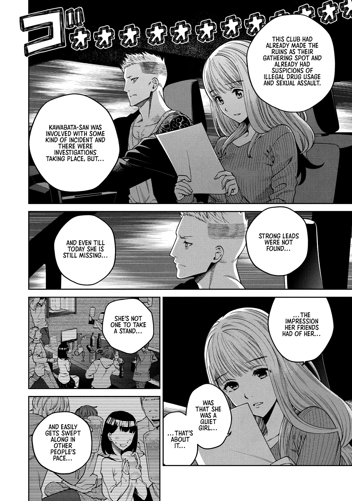 Scary Campus College University Chapter 2 page 26 - Chapter 2: Welcome Party ②