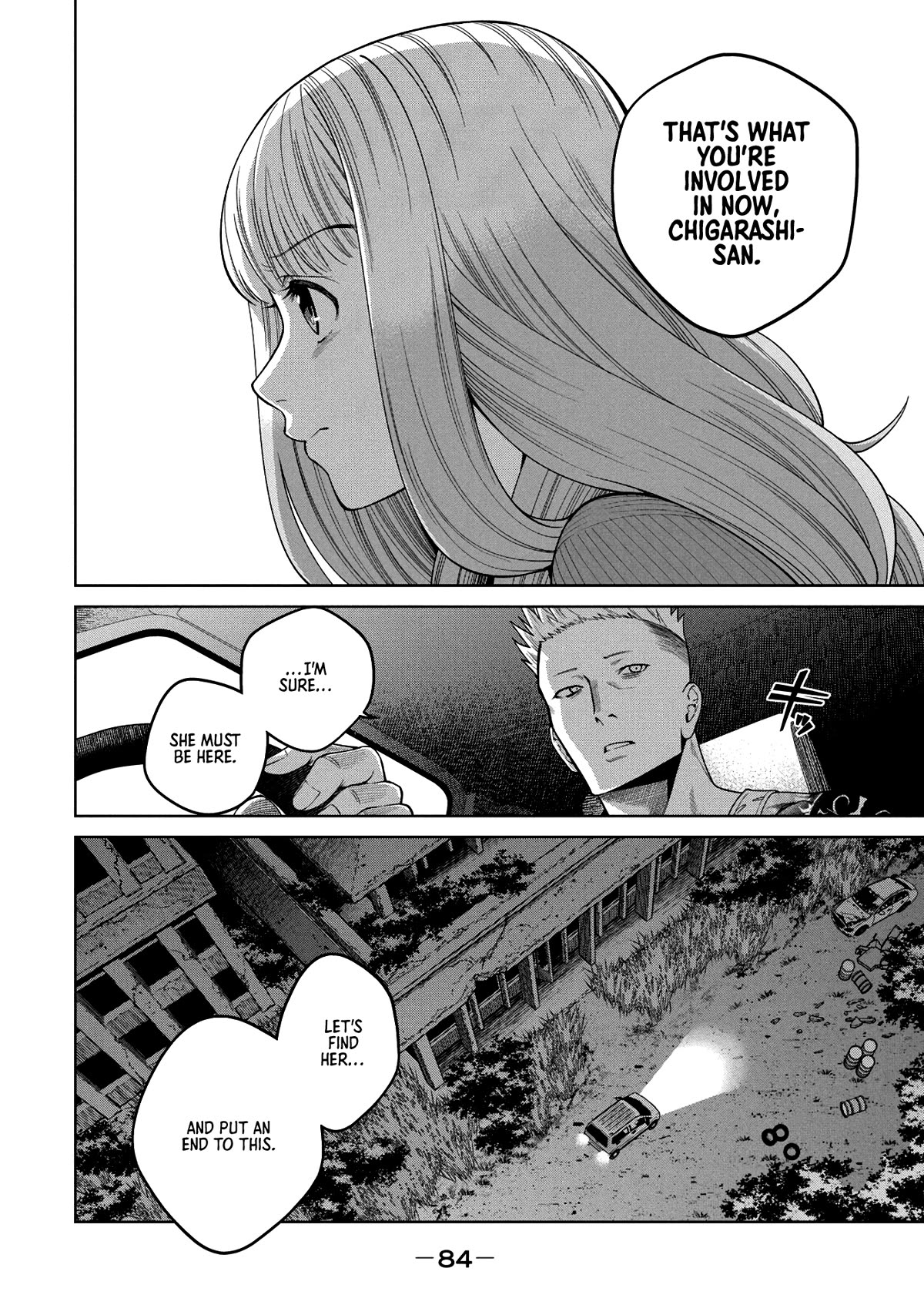 Scary Campus College University Chapter 2 page 28 - Chapter 2: Welcome Party ②