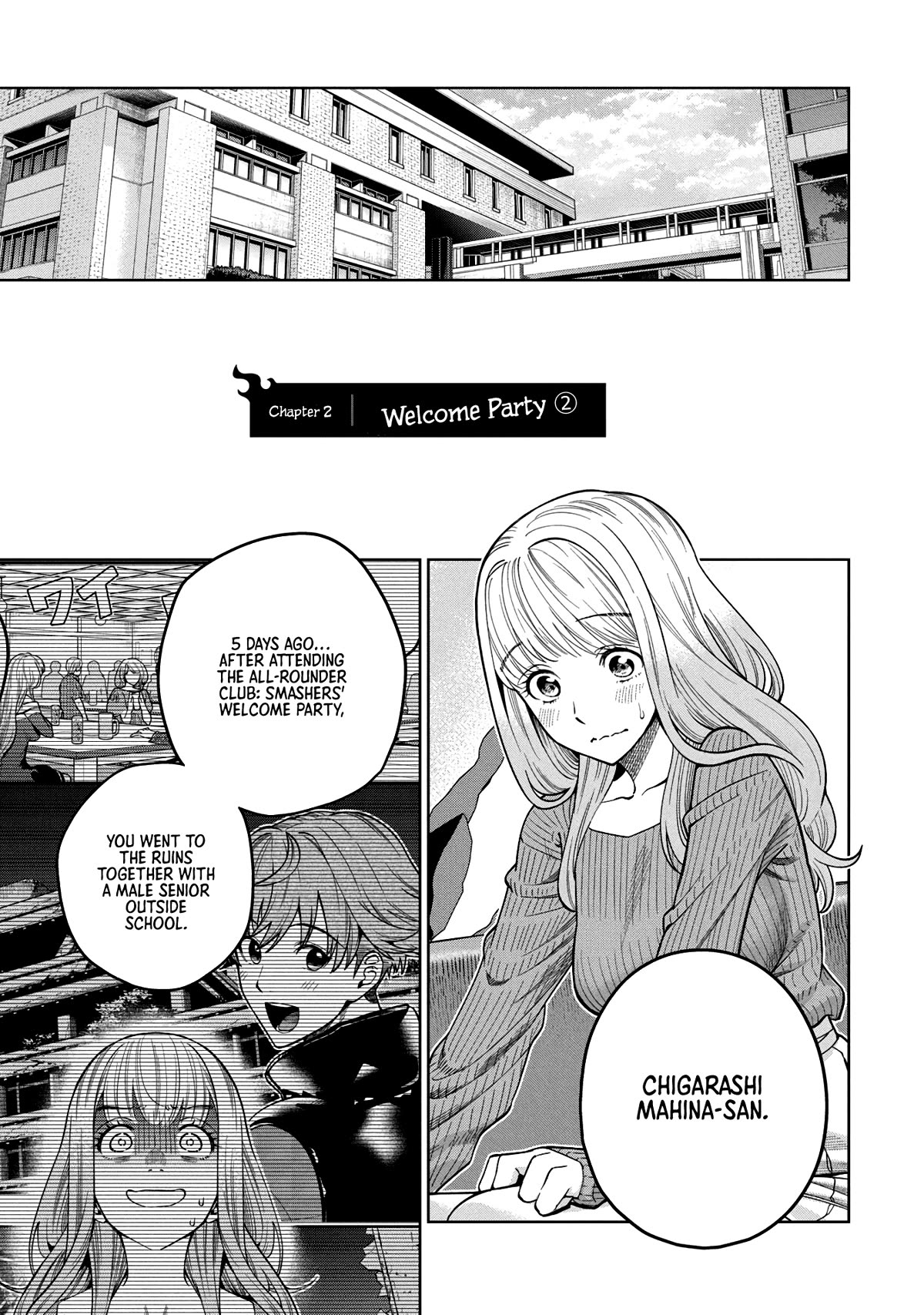 Scary Campus College University Chapter 2 page 3 - Chapter 2: Welcome Party ②