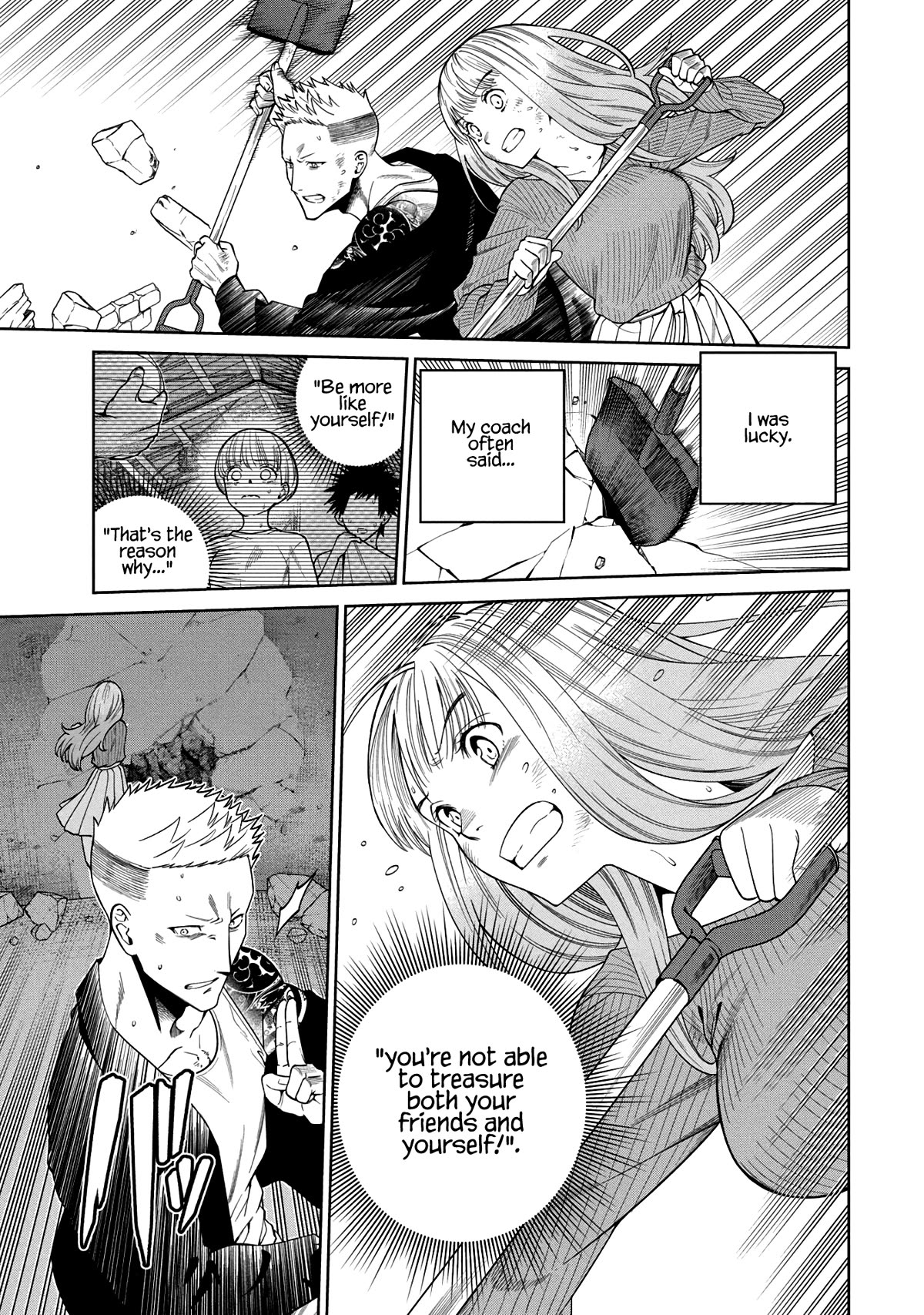 Scary Campus College University Chapter 2 page 31 - Chapter 2: Welcome Party ②