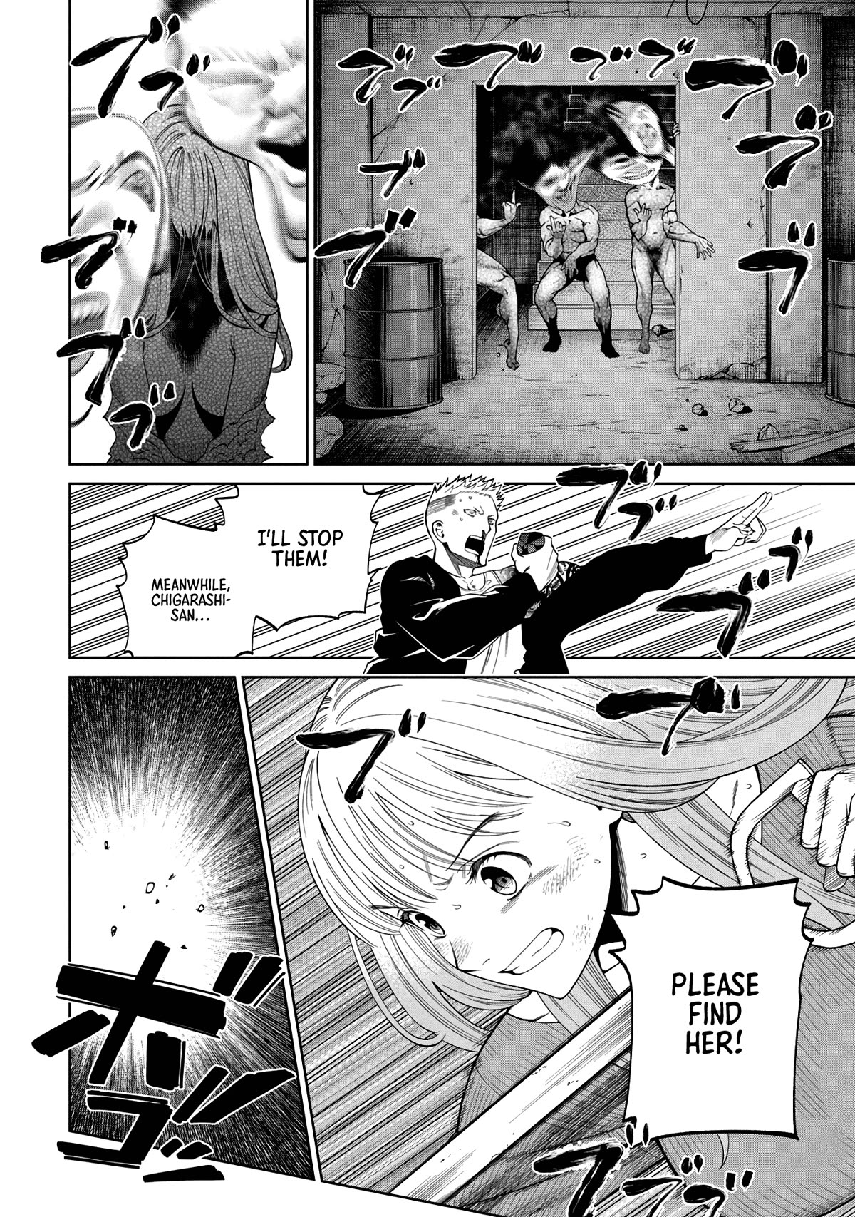 Scary Campus College University Chapter 2 page 32 - Chapter 2: Welcome Party ②