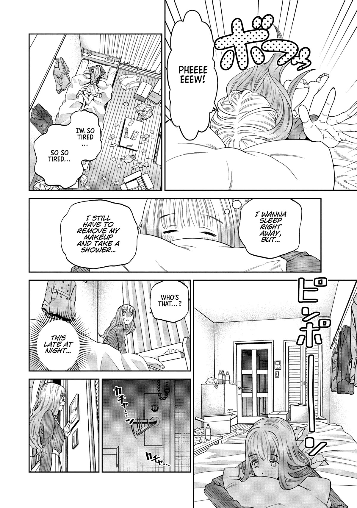 Scary Campus College University Chapter 2 page 38 - Chapter 2: Welcome Party ②