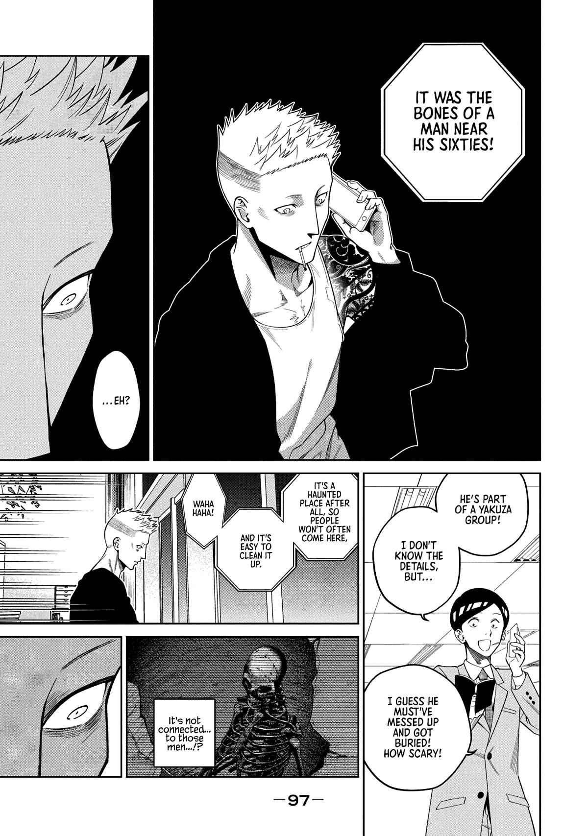 Scary Campus College University Chapter 2 page 41 - Chapter 2: Welcome Party ②
