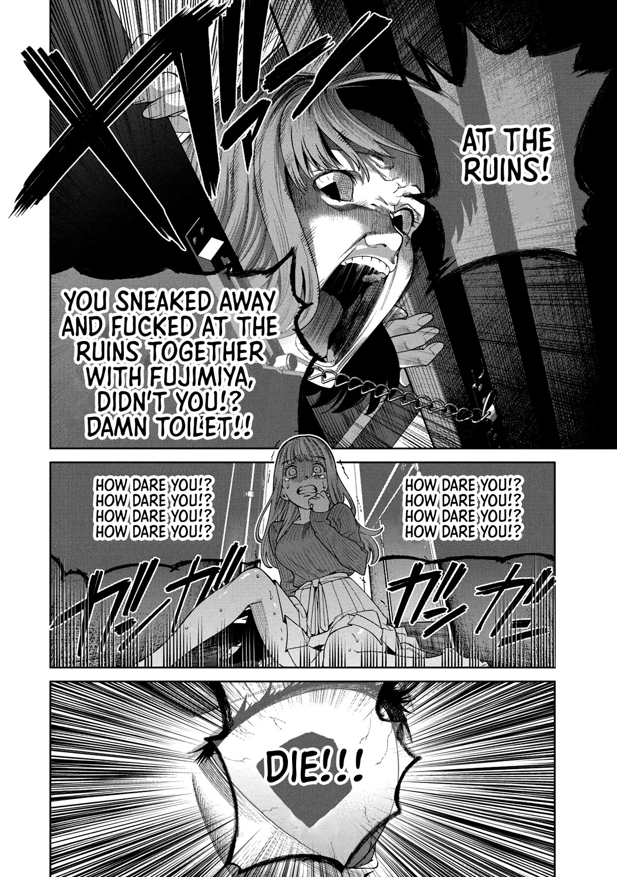 Scary Campus College University Chapter 2 page 45 - Chapter 2: Welcome Party ②