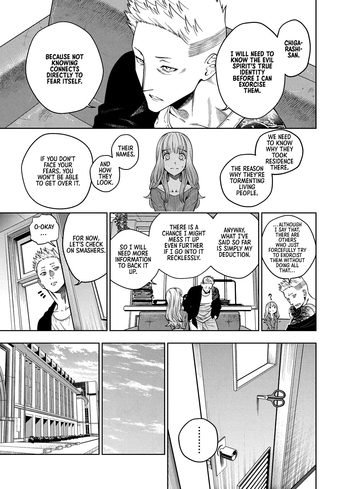 Scary Campus College University Chapter 2 page 9 - Chapter 2: Welcome Party ②