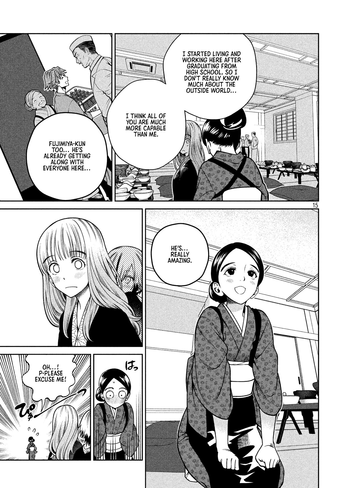 Scary Campus College University Chapter 20 page 15 - Chapter 20: Hot Springs Inn
