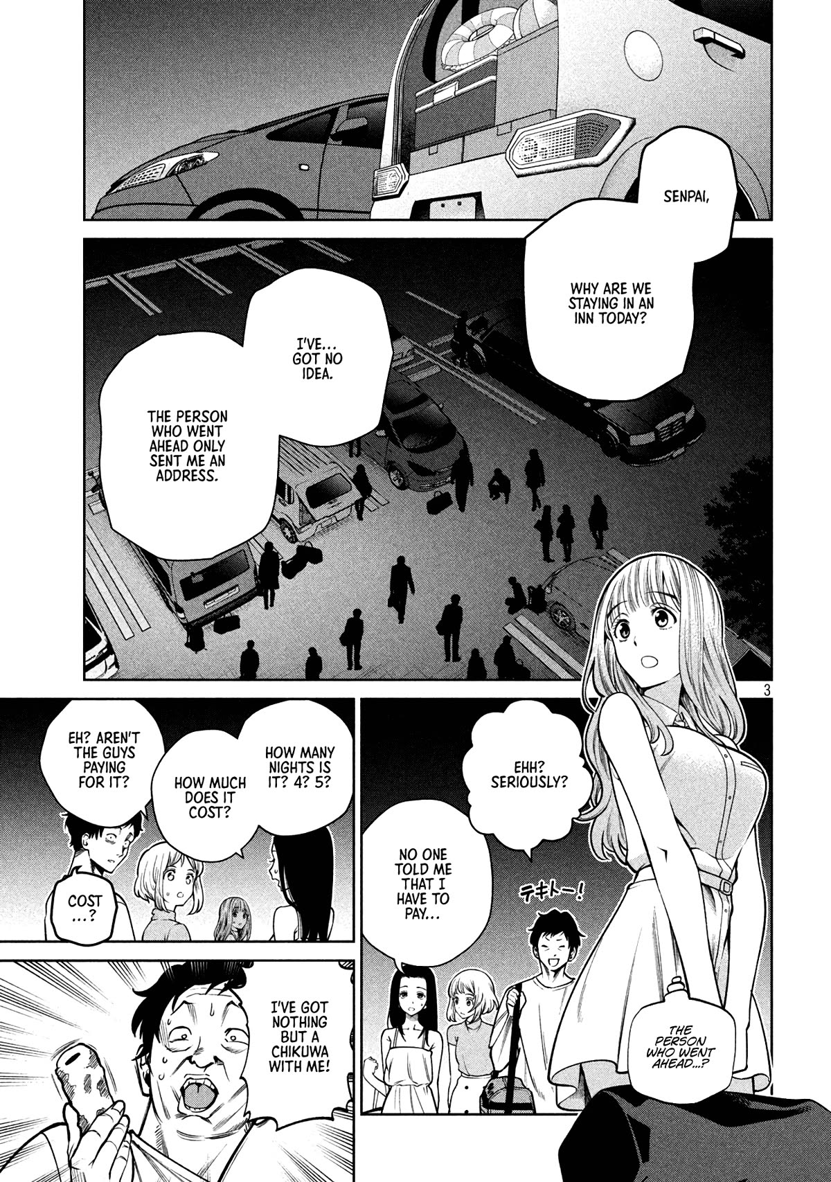 Scary Campus College University Chapter 20 page 3 - Chapter 20: Hot Springs Inn