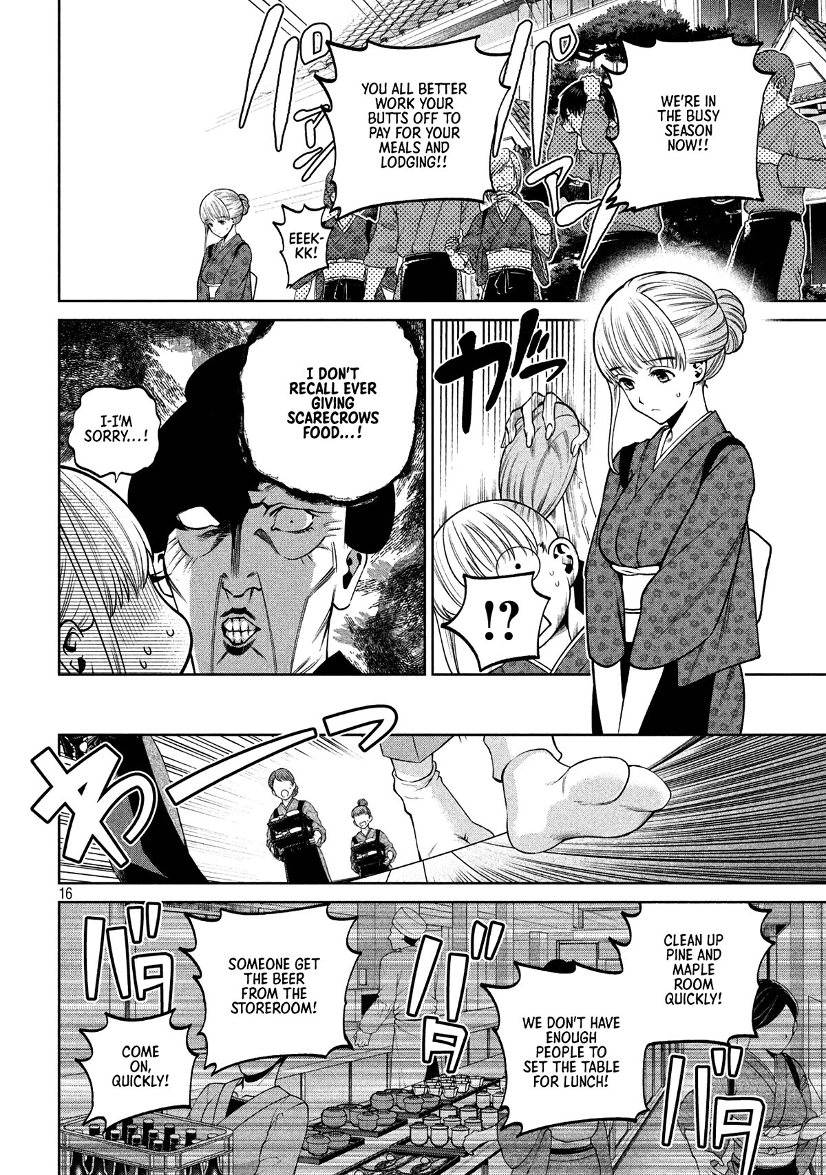 Scary Campus College University Chapter 21 page 15 - Chapter 21: Hot Springs Inn ②