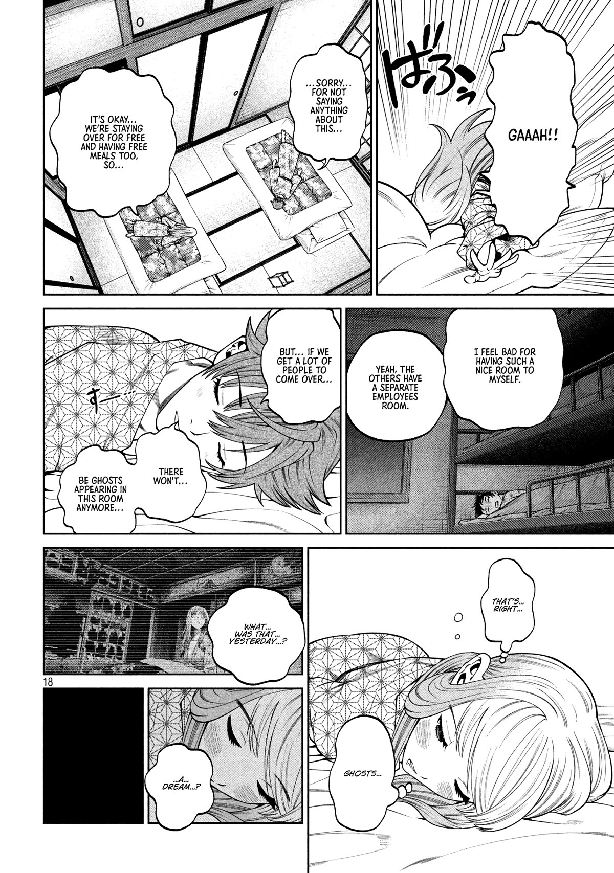 Scary Campus College University Chapter 21 page 17 - Chapter 21: Hot Springs Inn ②