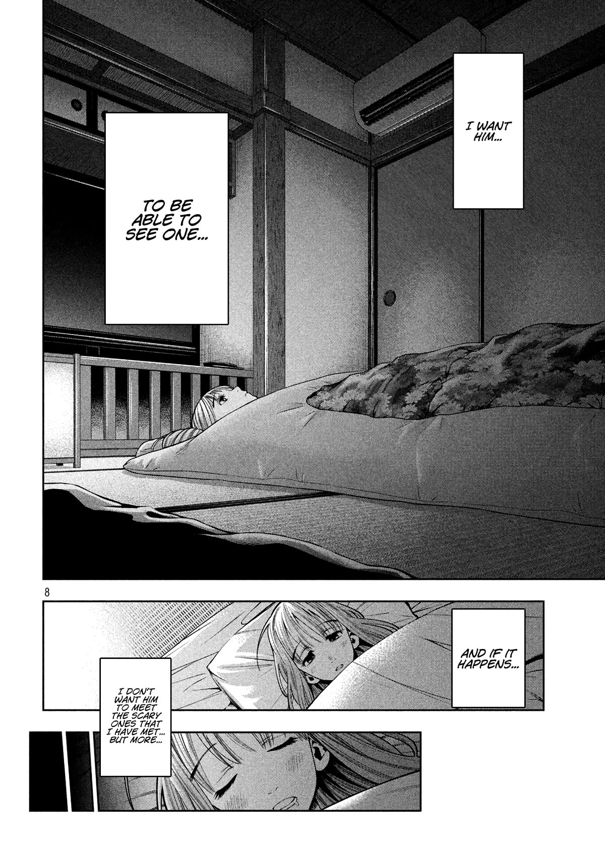 Scary Campus College University Chapter 21 page 8 - Chapter 21: Hot Springs Inn ②
