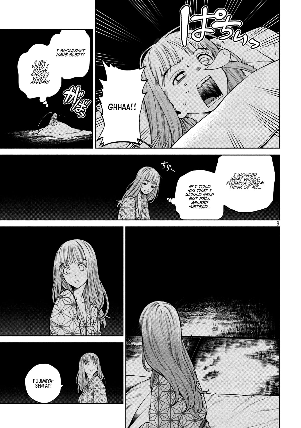 Scary Campus College University Chapter 21 page 9 - Chapter 21: Hot Springs Inn ②