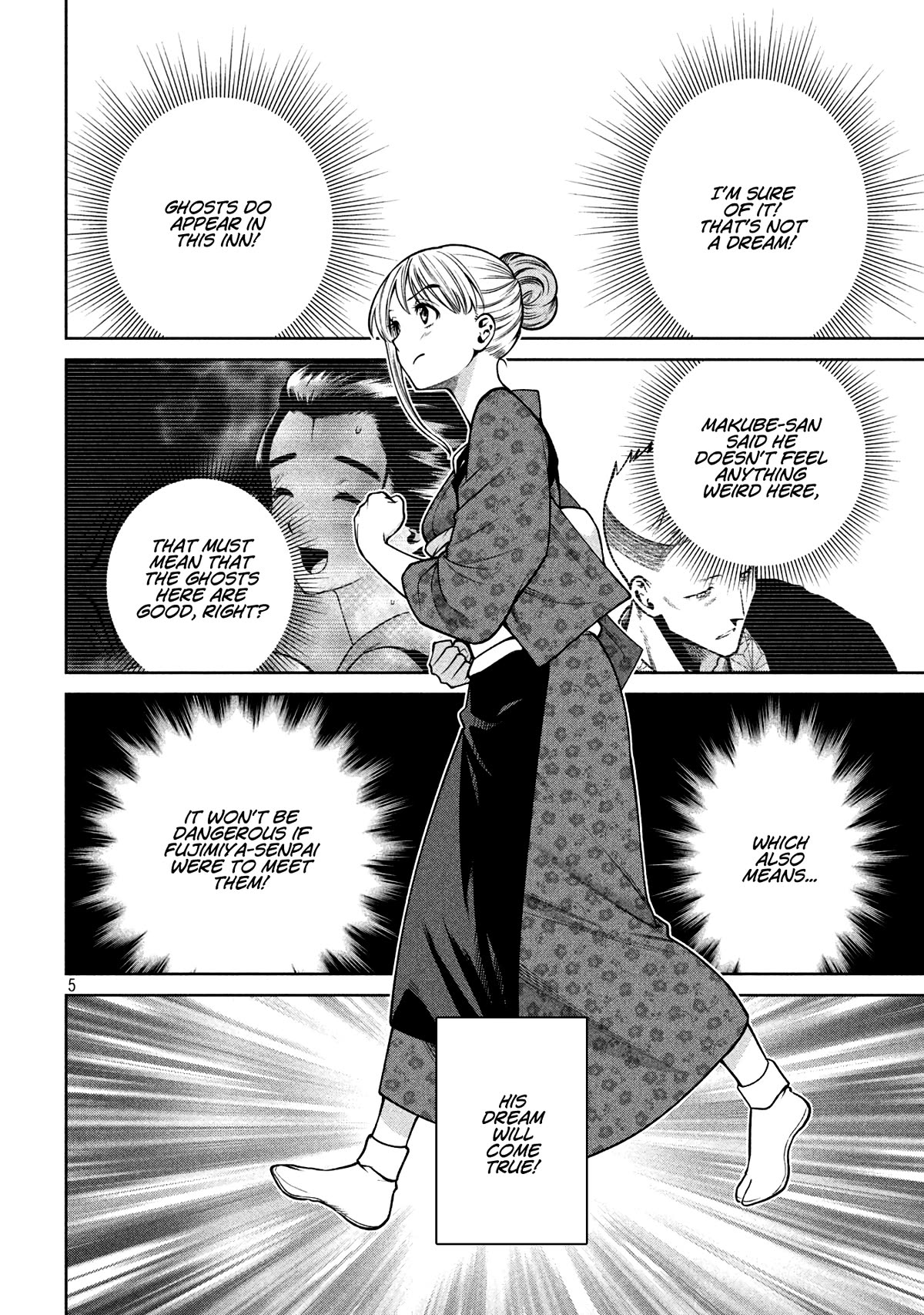 Scary Campus College University Chapter 22 page 5 - Chapter 22: Hot Springs Inn ③
