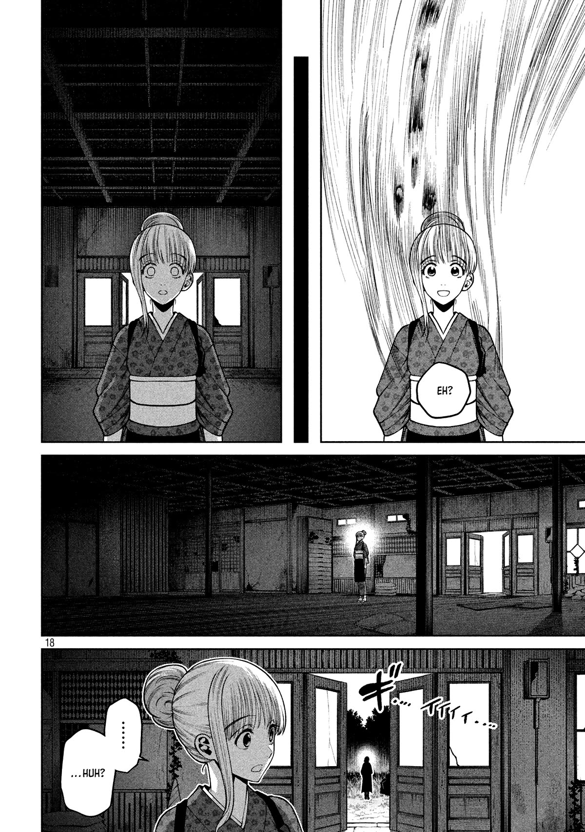 Scary Campus College University Chapter 23 page 18 - Chapter 23: Hot Springs Inn ④