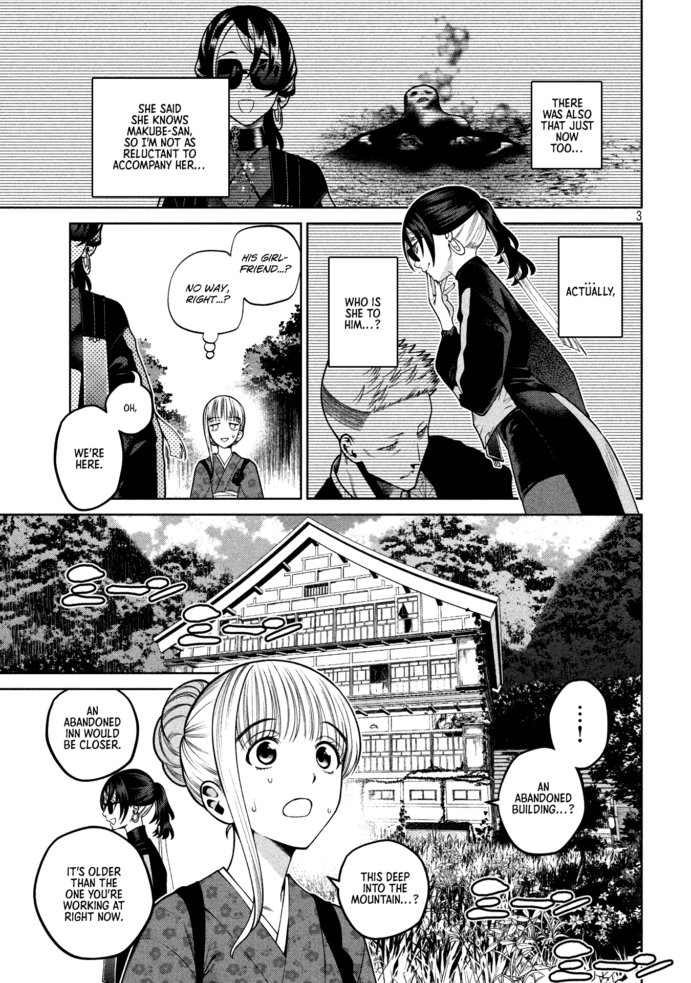 Scary Campus College University Chapter 23 page 3 - Chapter 23: Hot Springs Inn ④