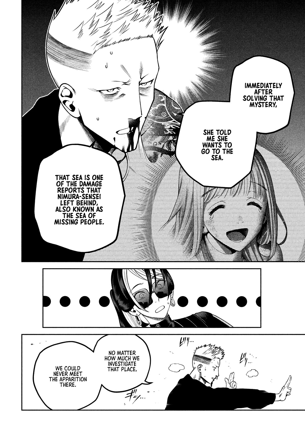 Scary Campus College University Chapter 25 page 11 - Chapter 25: Hot Springs Inn ⑤