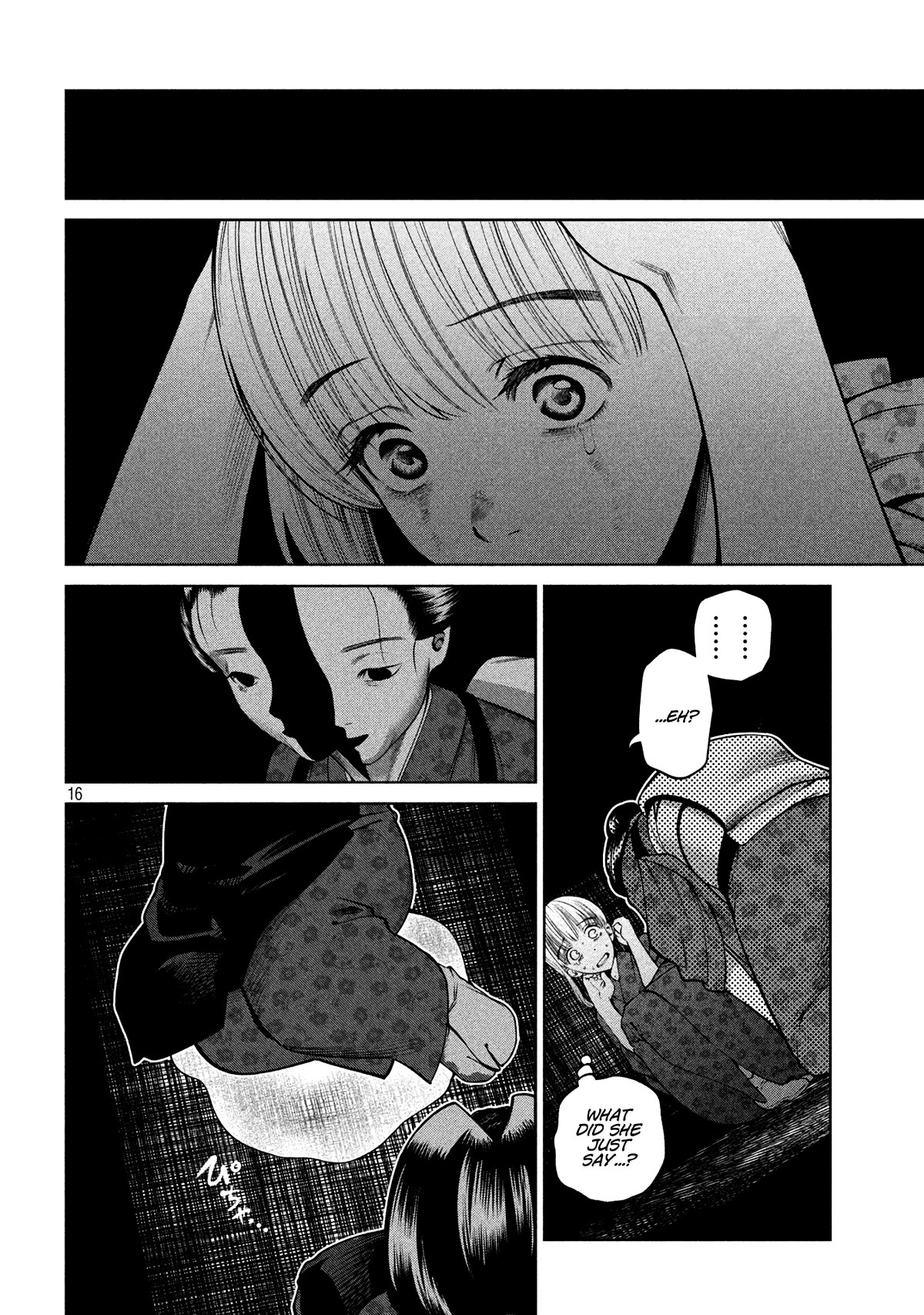Scary Campus College University Chapter 25 page 15 - Chapter 25: Hot Springs Inn ⑤