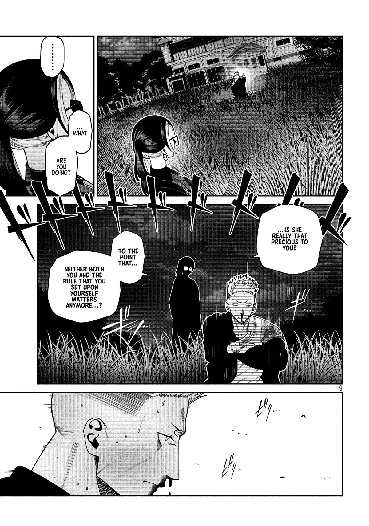 Scary Campus College University Chapter 25 page 8 - Chapter 25: Hot Springs Inn ⑤