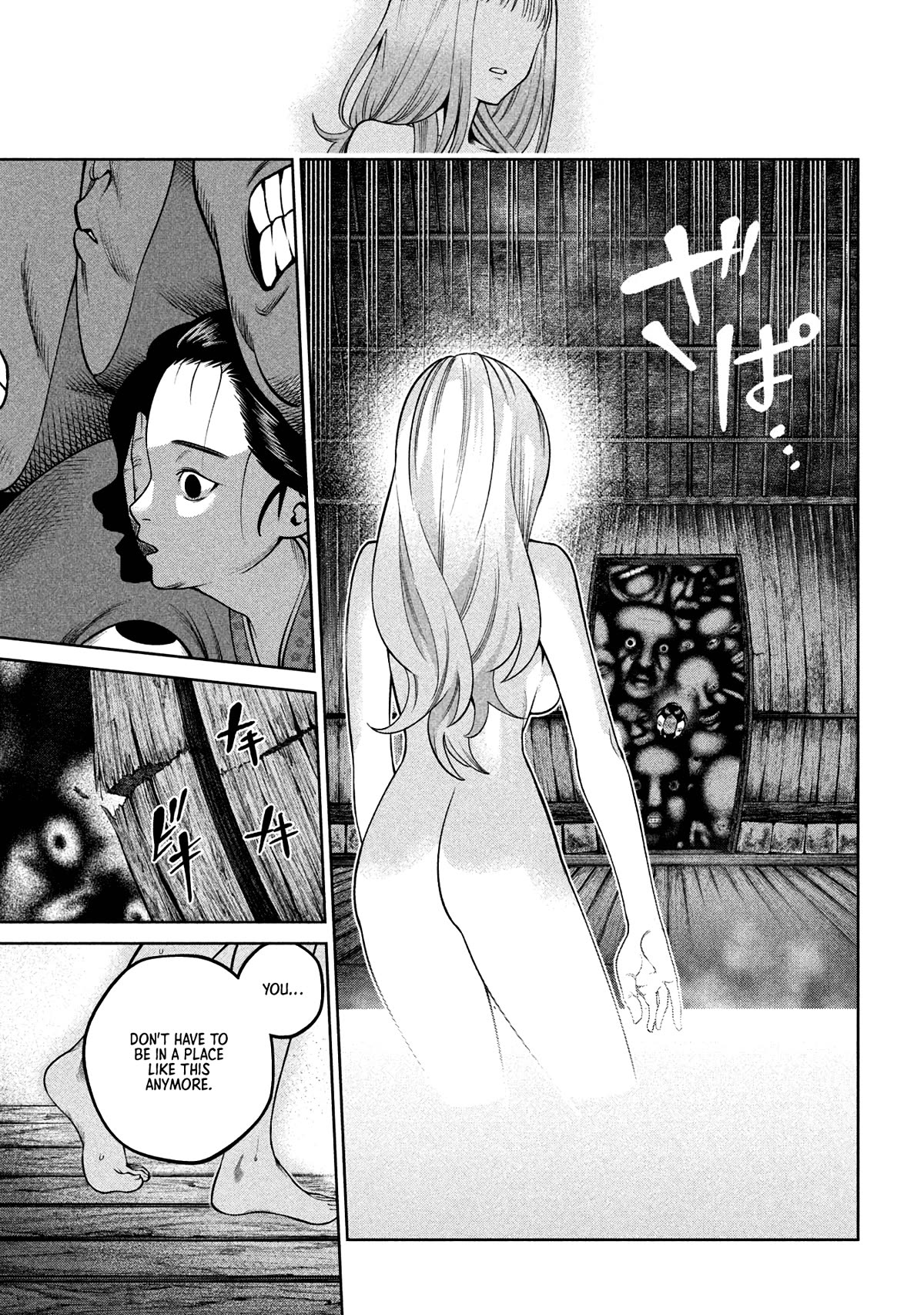 Scary Campus College University Chapter 26 page 13 - Chapter 26: Hot Springs Inn ⑥