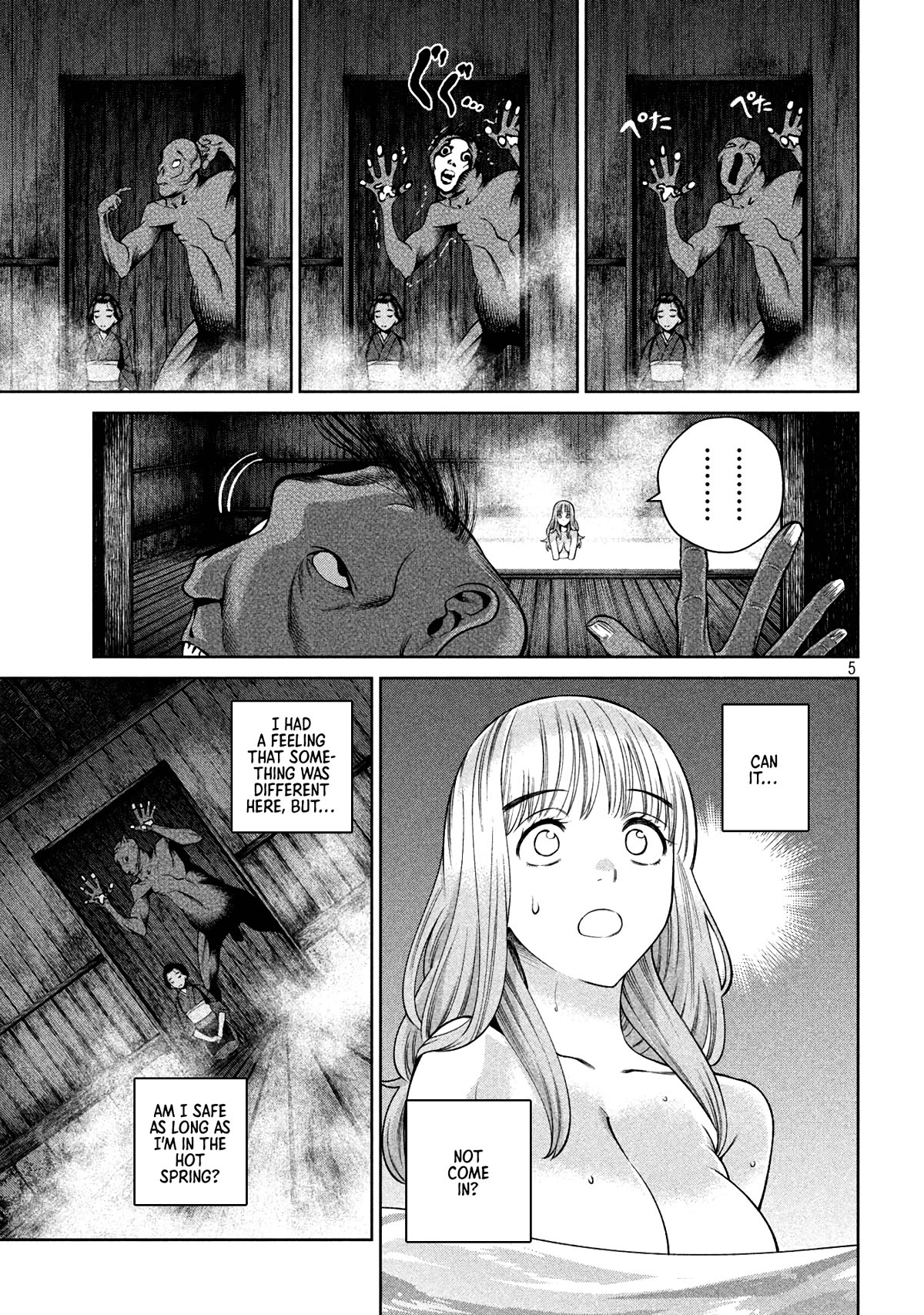 Scary Campus College University Chapter 26 page 5 - Chapter 26: Hot Springs Inn ⑥