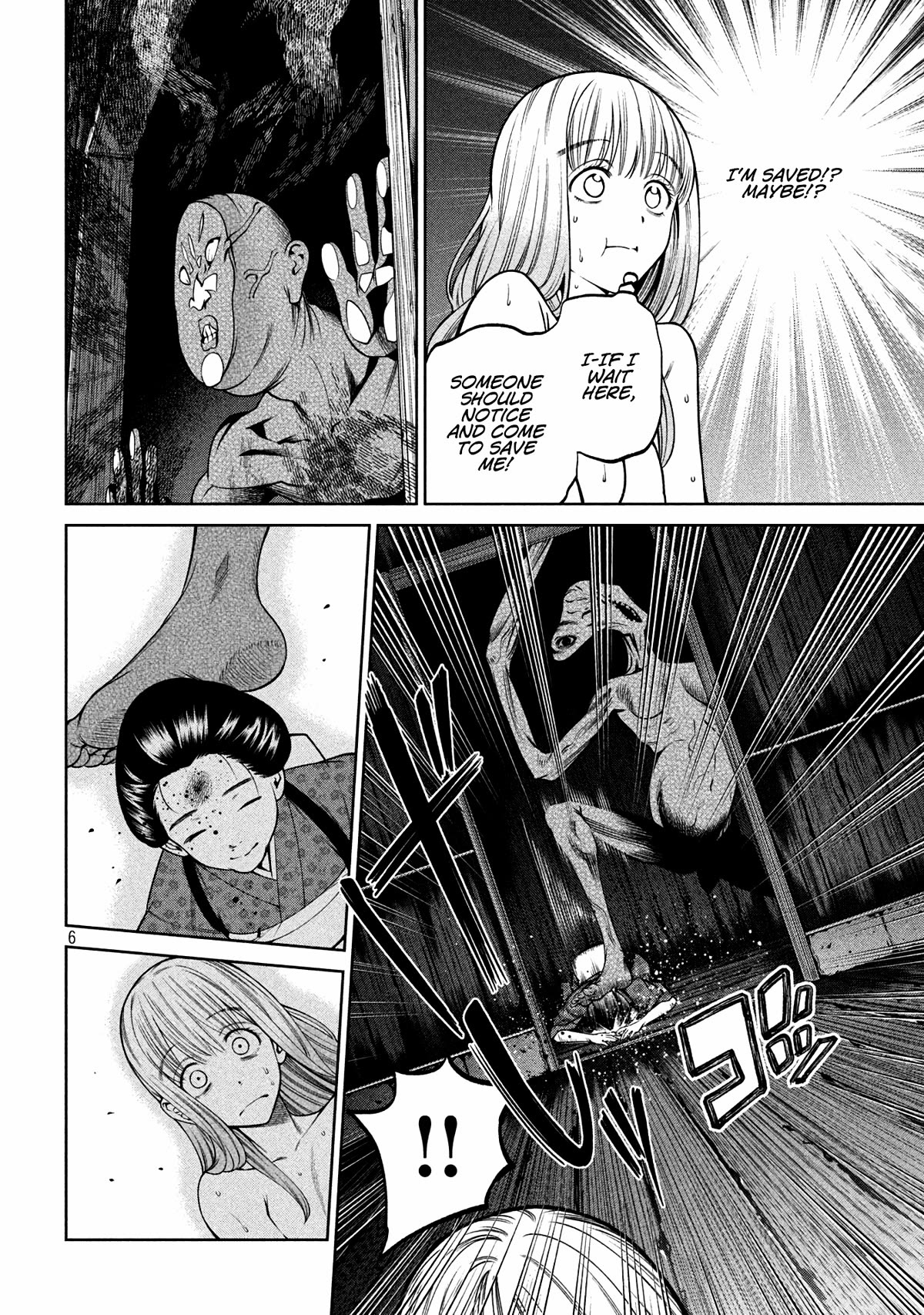 Scary Campus College University Chapter 26 page 6 - Chapter 26: Hot Springs Inn ⑥