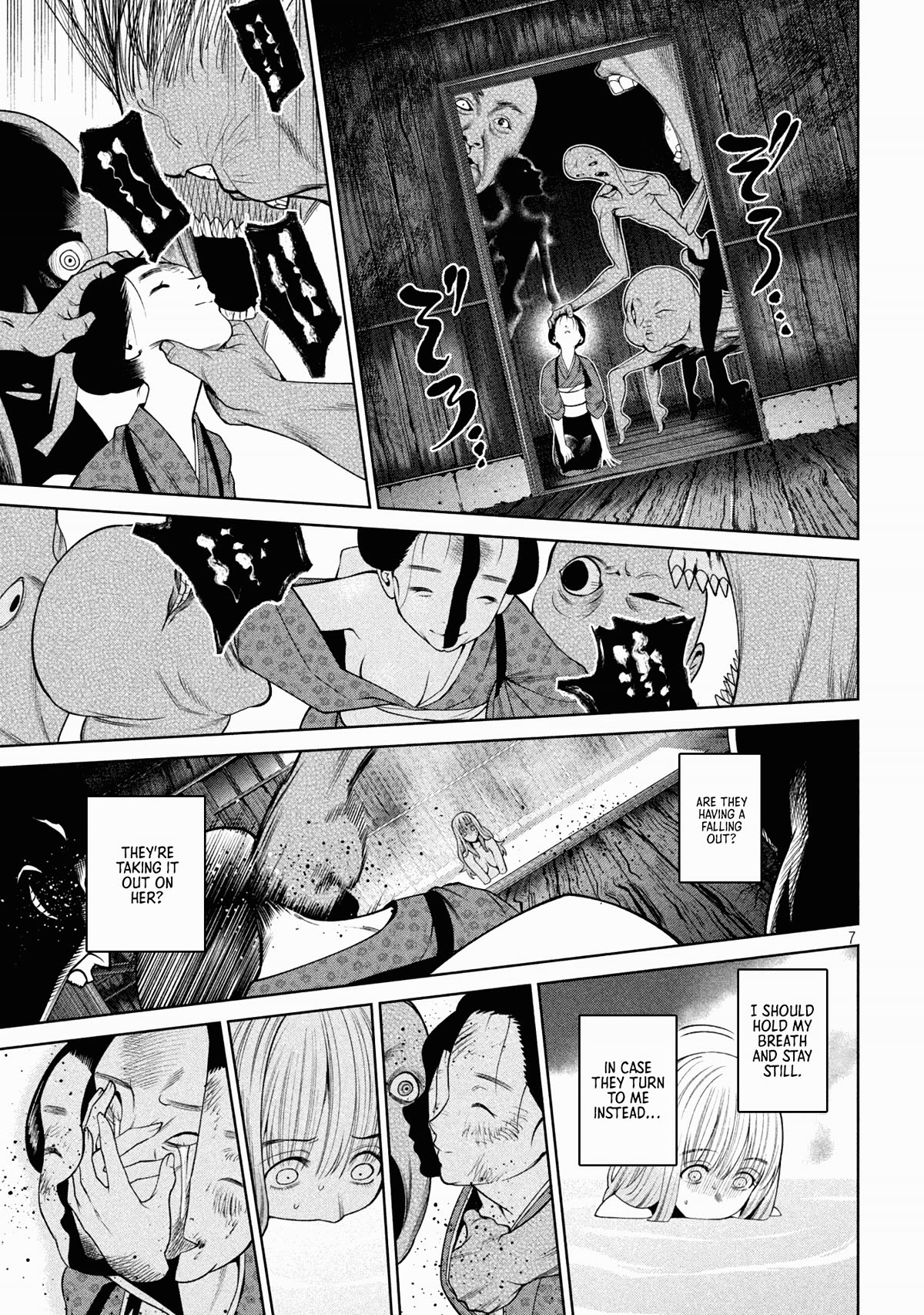 Scary Campus College University Chapter 26 page 7 - Chapter 26: Hot Springs Inn ⑥
