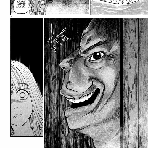 Scary Campus College University Chapter 26: Hot Springs Inn ⑥ cover