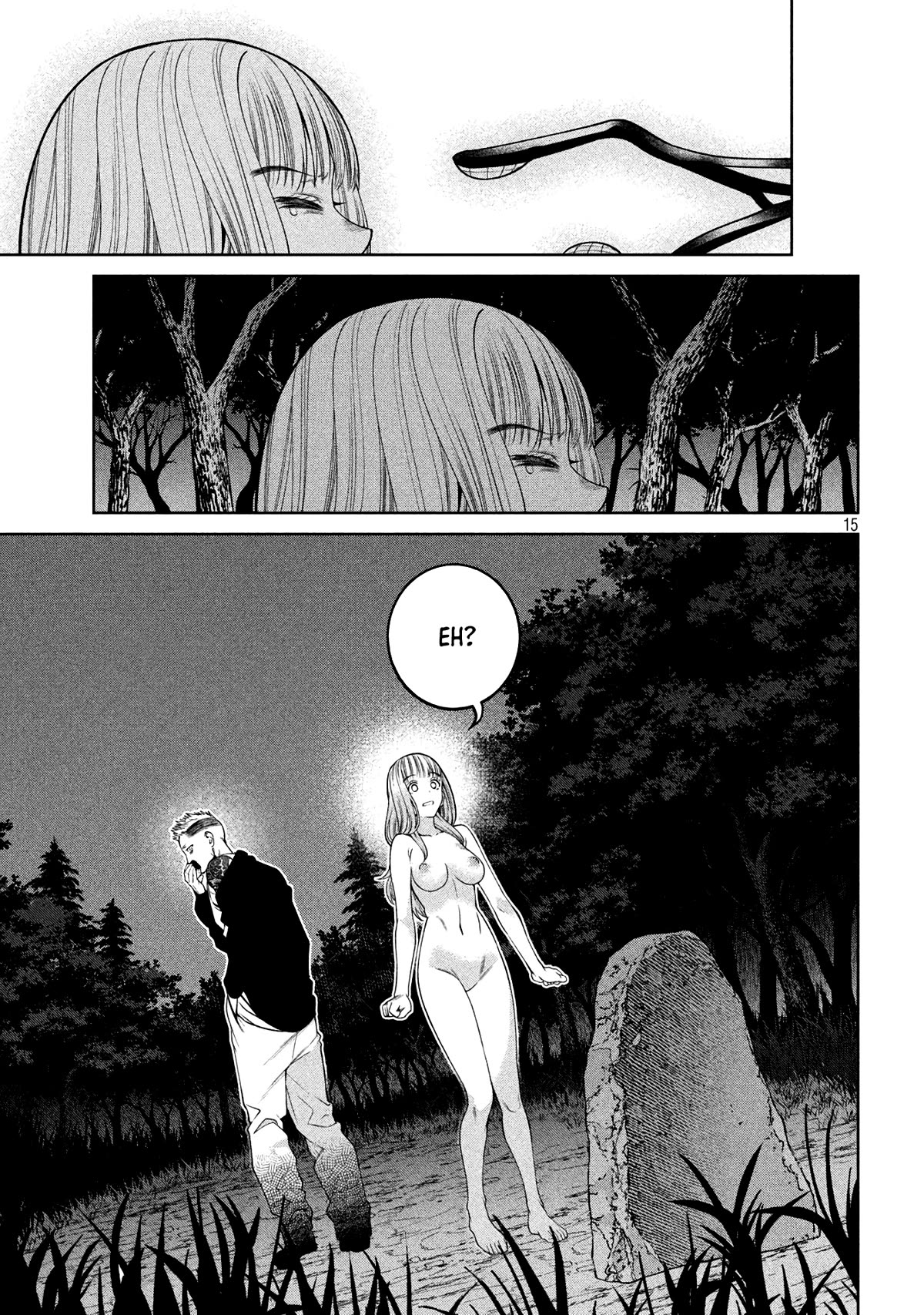 Scary Campus College University Chapter 27 page 14 - Chapter 27: Hot Springs Inn ⑦