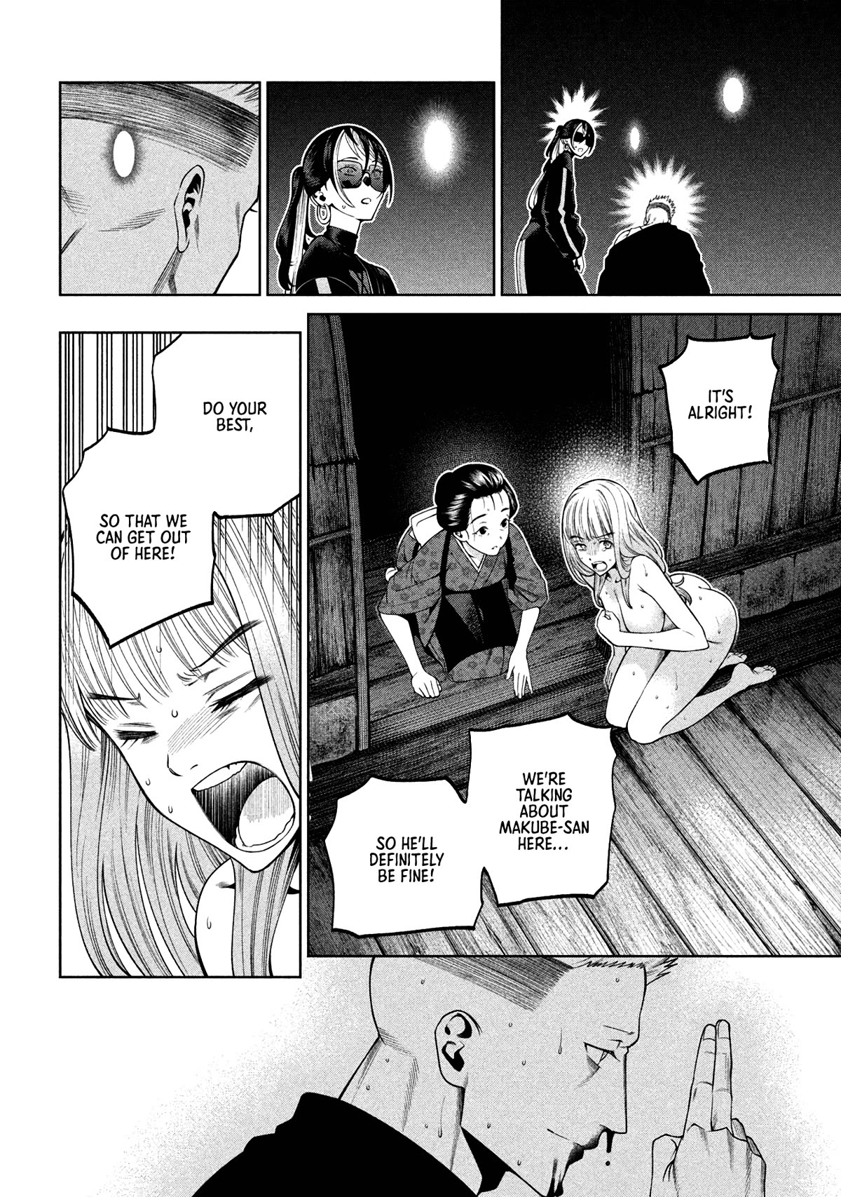 Scary Campus College University Chapter 27 page 4 - Chapter 27: Hot Springs Inn ⑦