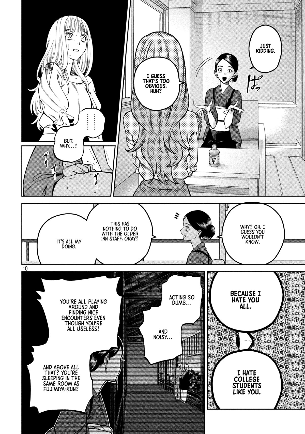 Scary Campus College University Chapter 28 page 10 - Chapter 28: Hot Springs Inn ⑧