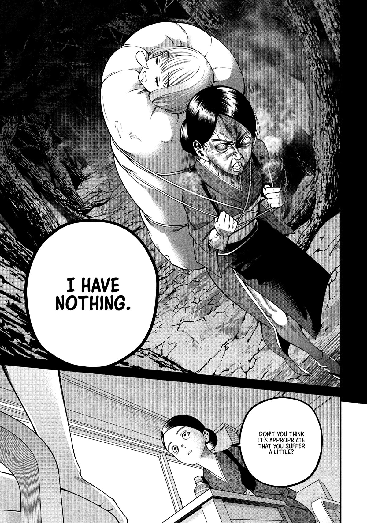 Scary Campus College University Chapter 28 page 11 - Chapter 28: Hot Springs Inn ⑧