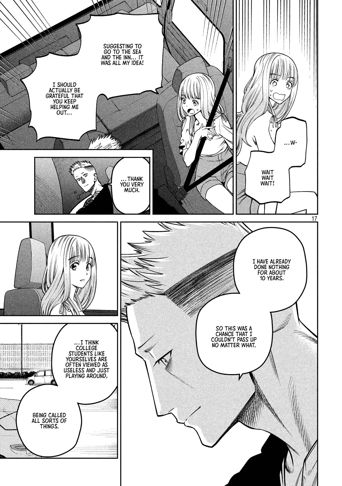 Scary Campus College University Chapter 28 page 17 - Chapter 28: Hot Springs Inn ⑧