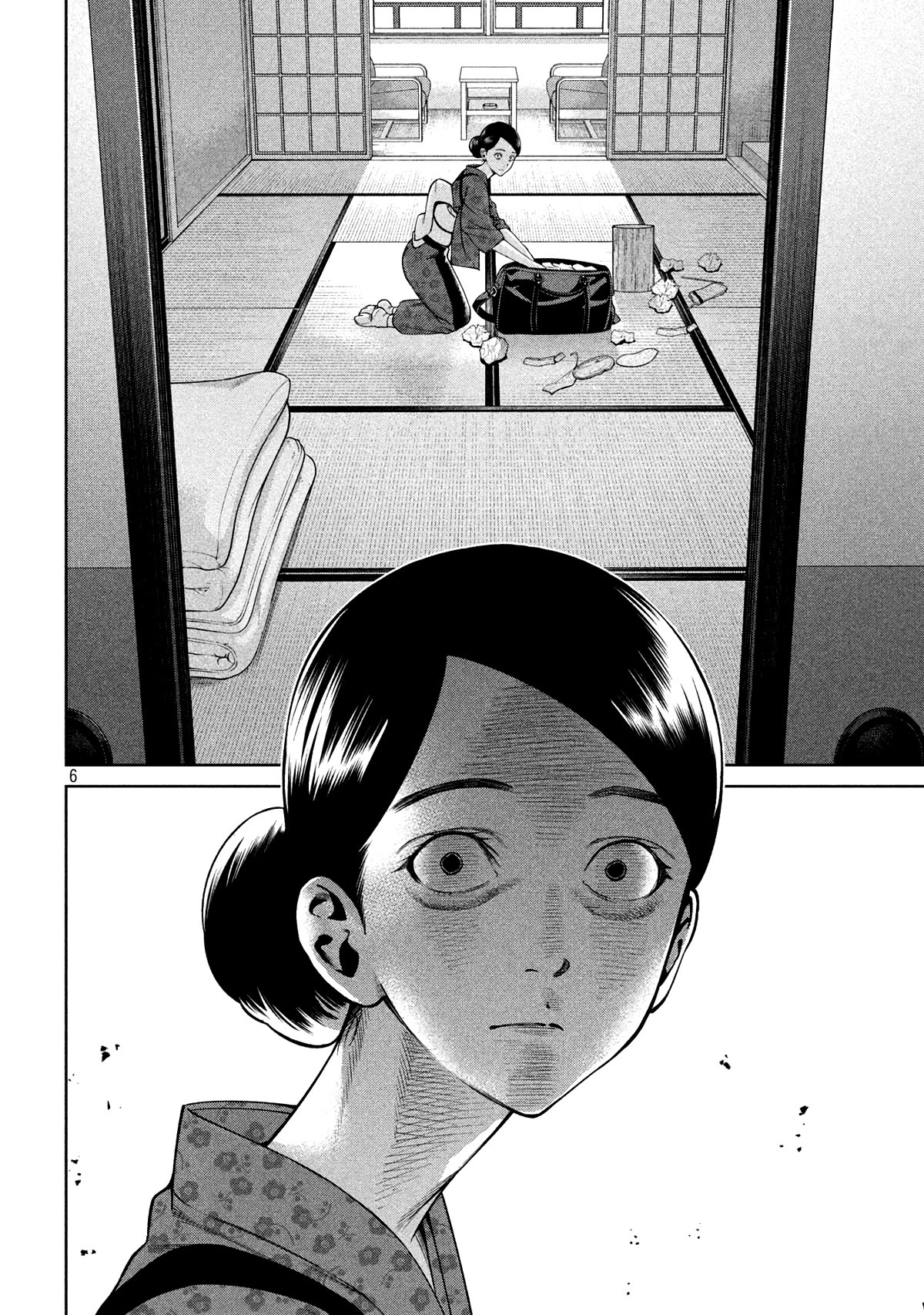 Scary Campus College University Chapter 28 page 6 - Chapter 28: Hot Springs Inn ⑧