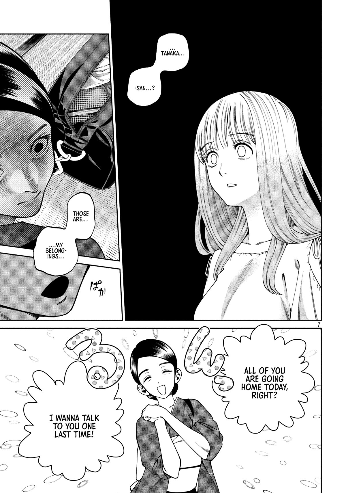 Scary Campus College University Chapter 28 page 7 - Chapter 28: Hot Springs Inn ⑧