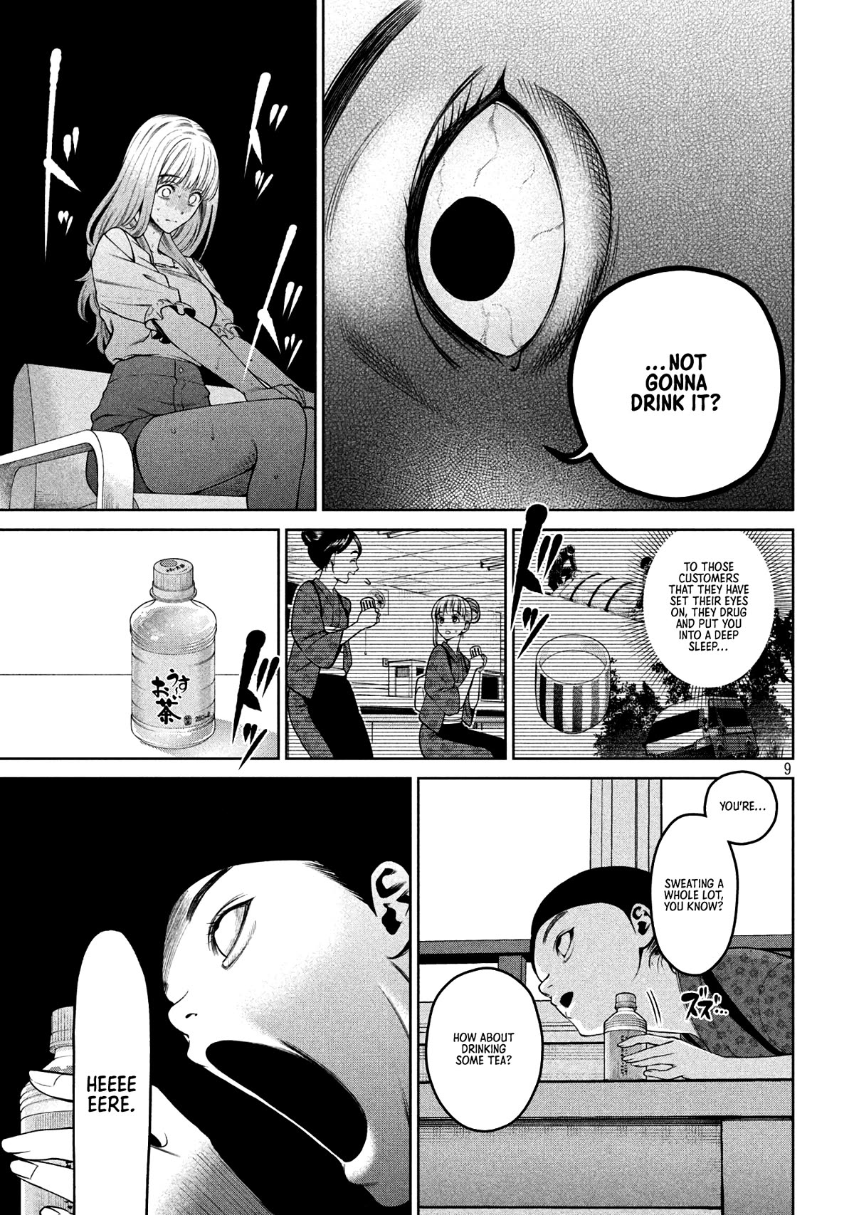 Scary Campus College University Chapter 28 page 9 - Chapter 28: Hot Springs Inn ⑧