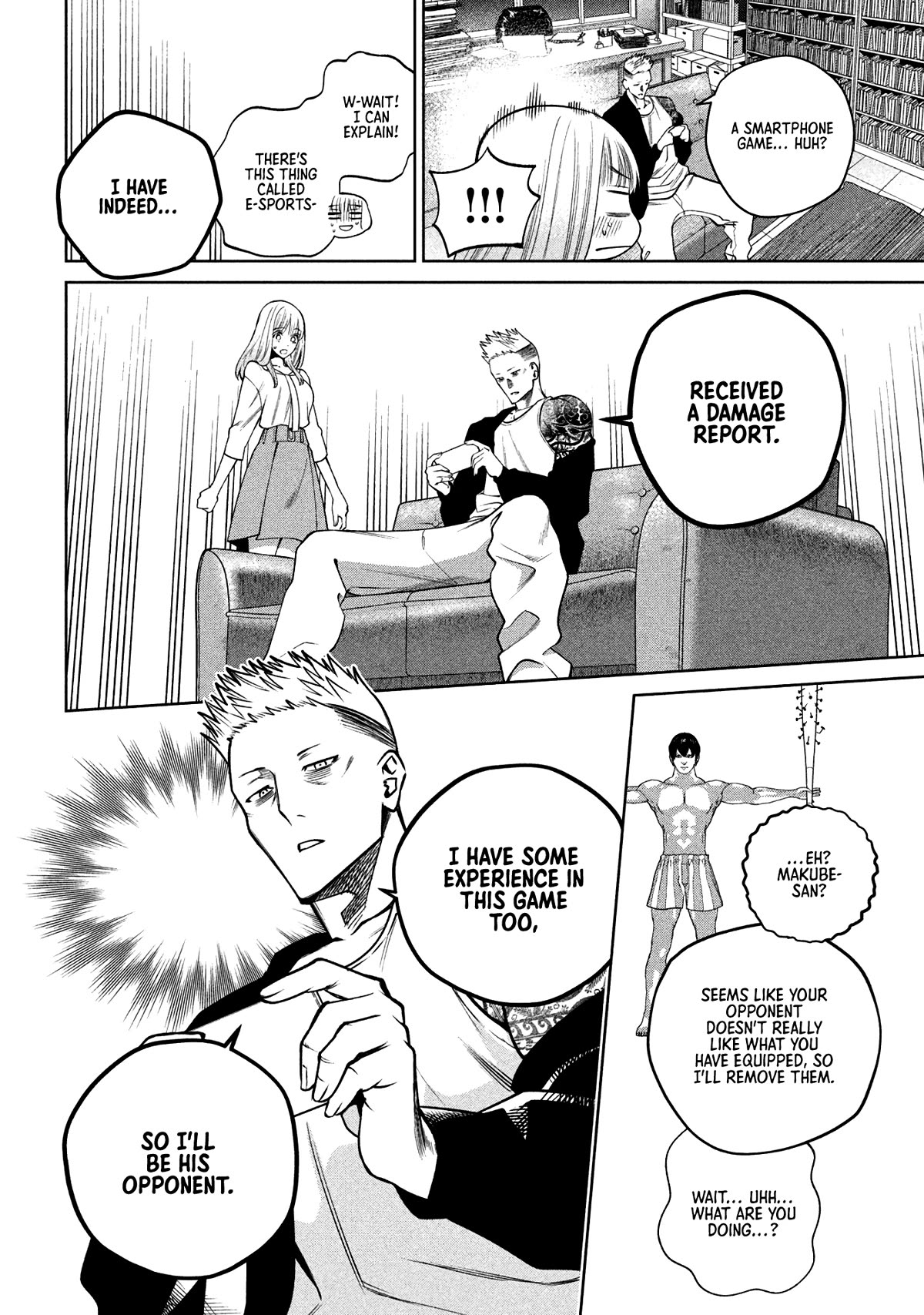 Scary Campus College University Chapter 29 page 14 - Chapter 29: Smartphone Game