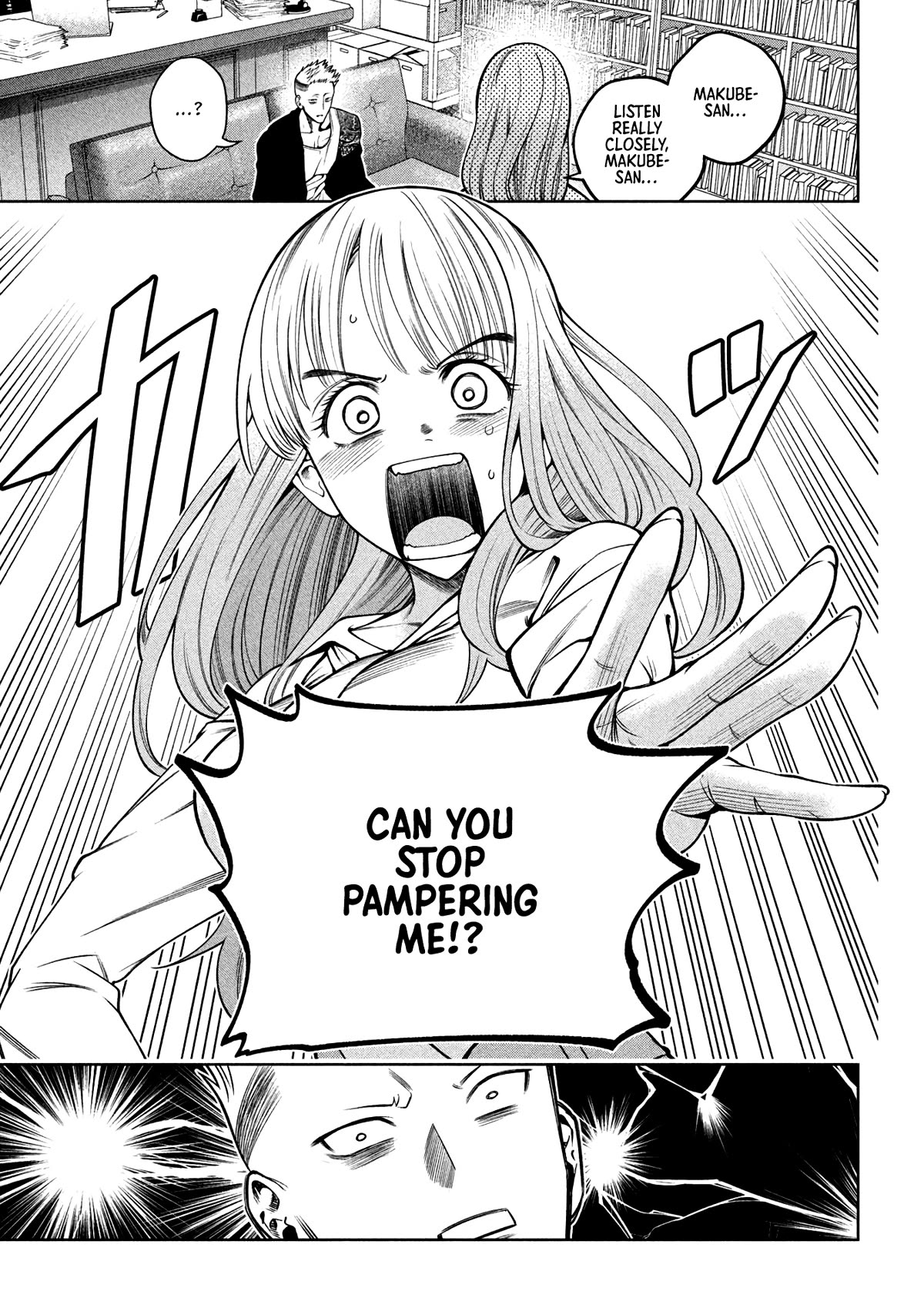 Scary Campus College University Chapter 29 page 17 - Chapter 29: Smartphone Game