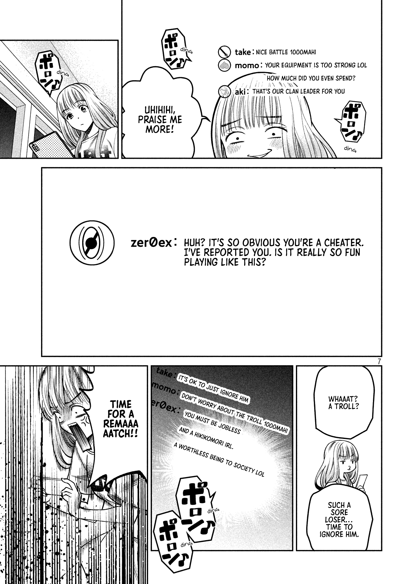 Scary Campus College University Chapter 29 page 7 - Chapter 29: Smartphone Game