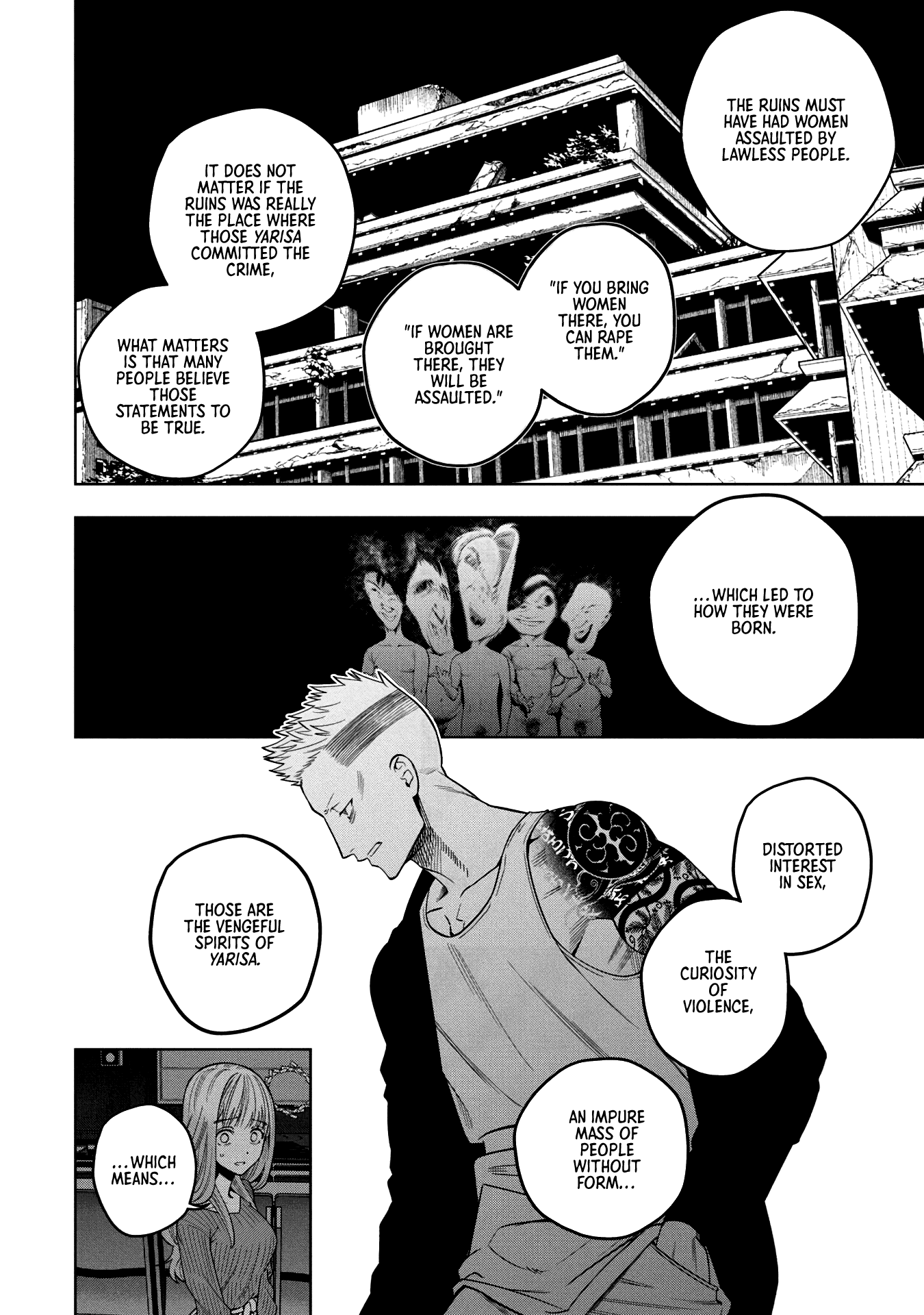 Scary Campus College University Chapter 3 page 10 - Chapter 3: Welcome Party ③