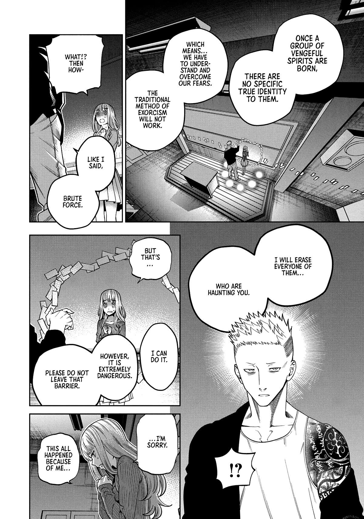 Scary Campus College University Chapter 3 page 12 - Chapter 3: Welcome Party ③