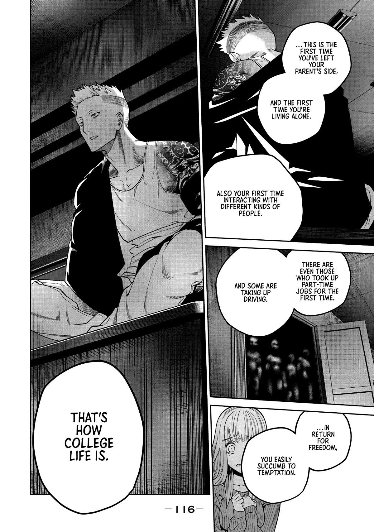 Scary Campus College University Chapter 3 page 14 - Chapter 3: Welcome Party ③