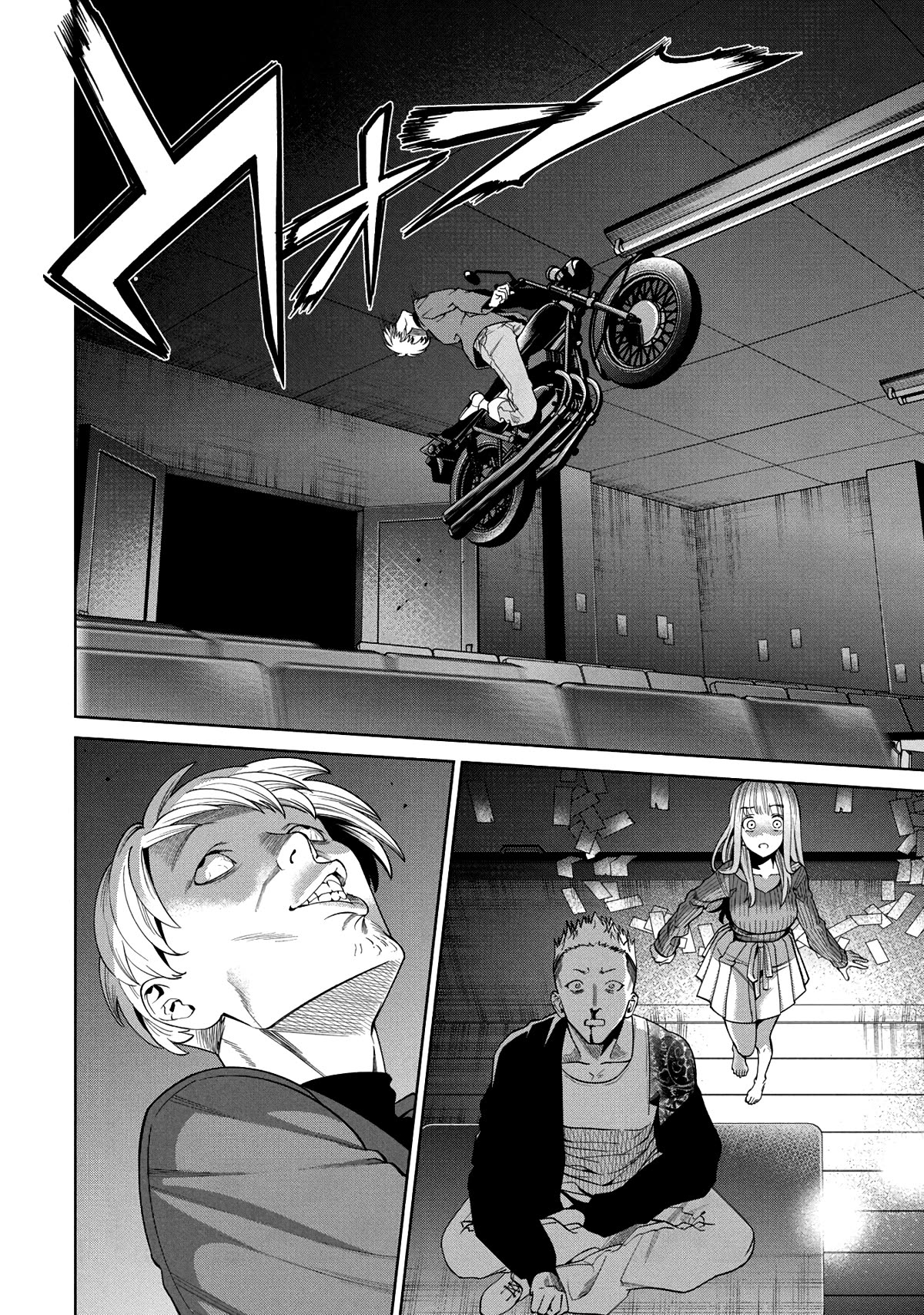Scary Campus College University Chapter 3 page 16 - Chapter 3: Welcome Party ③
