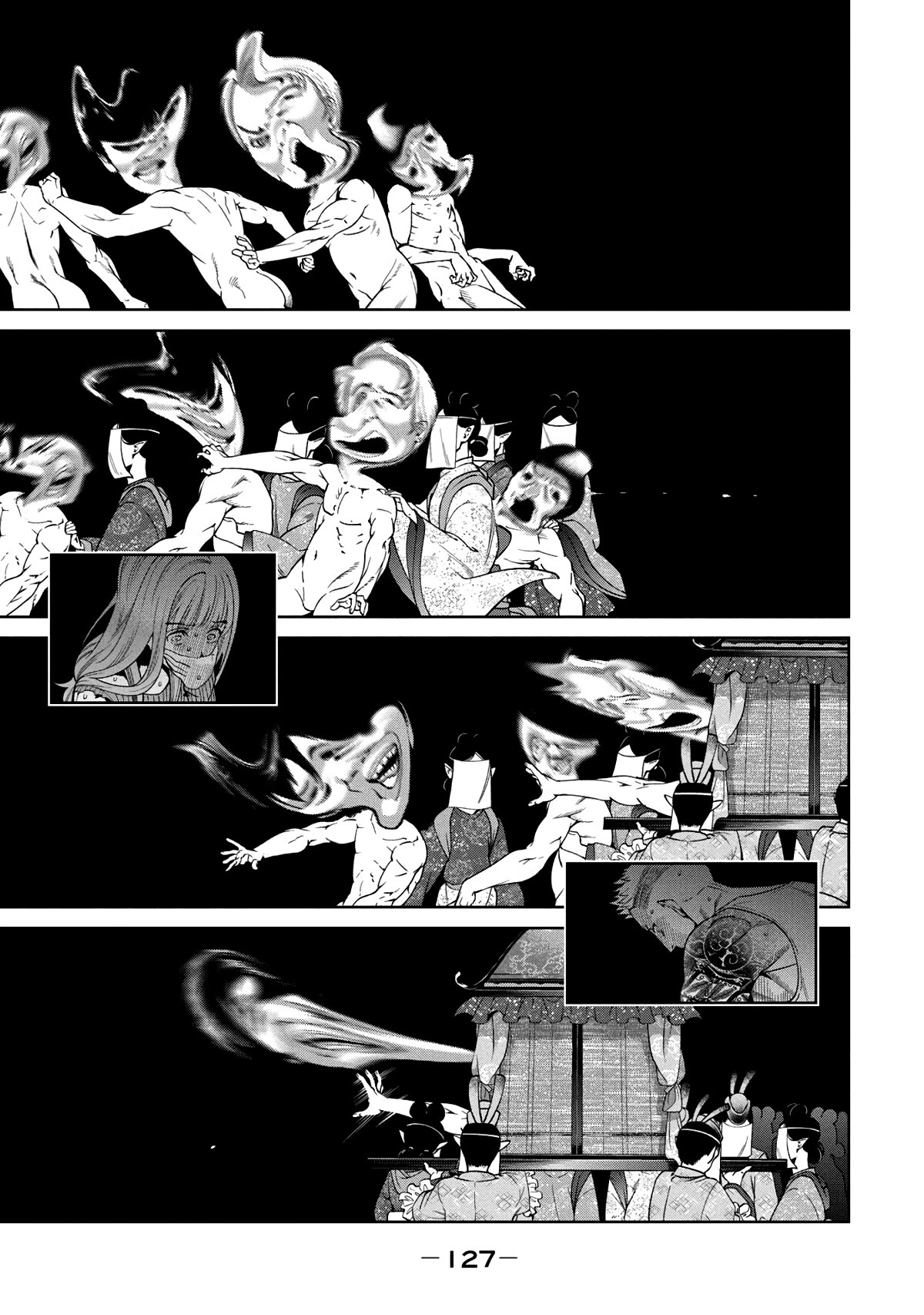 Scary Campus College University Chapter 3 page 24 - Chapter 3: Welcome Party ③