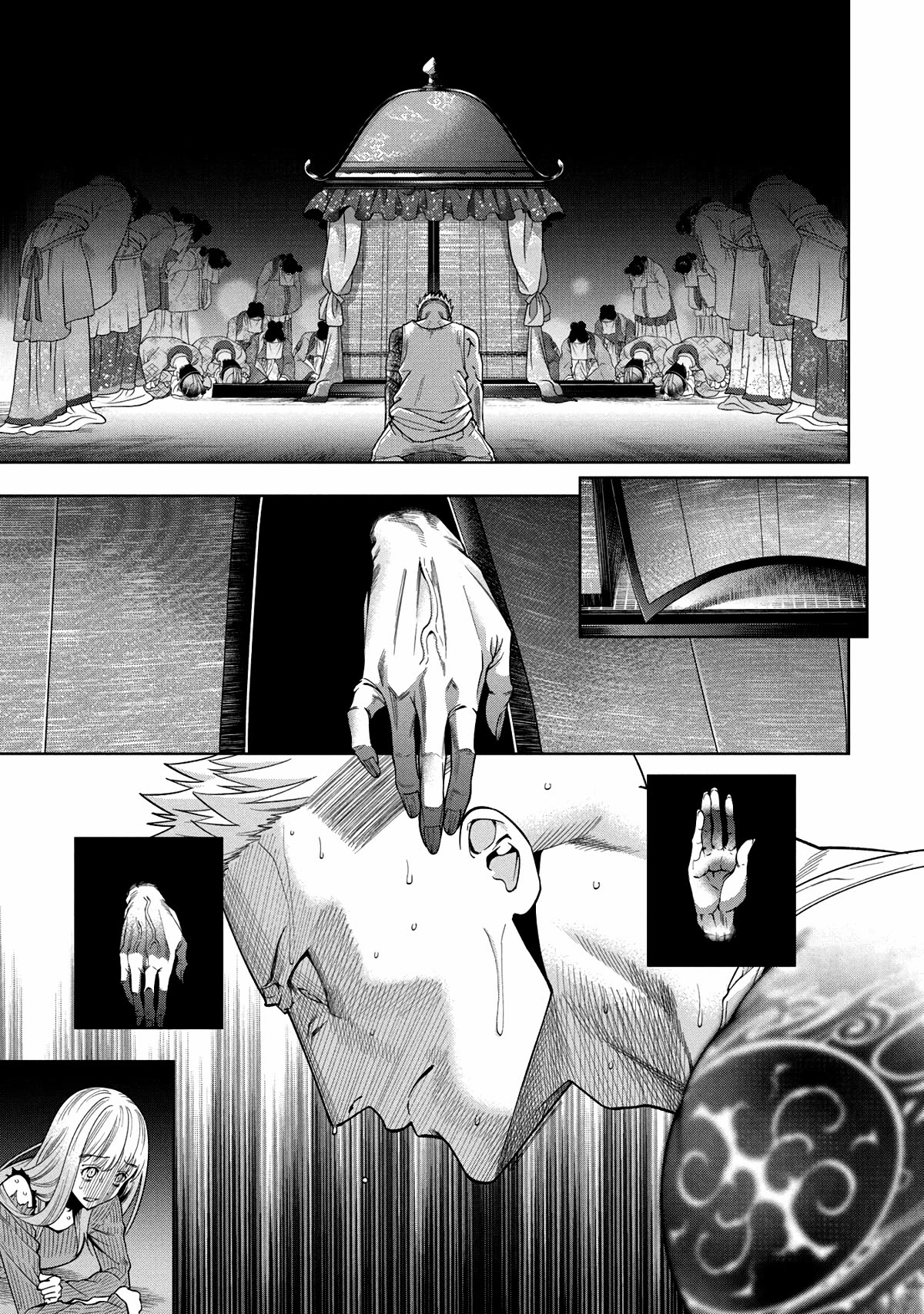 Scary Campus College University Chapter 3 page 26 - Chapter 3: Welcome Party ③