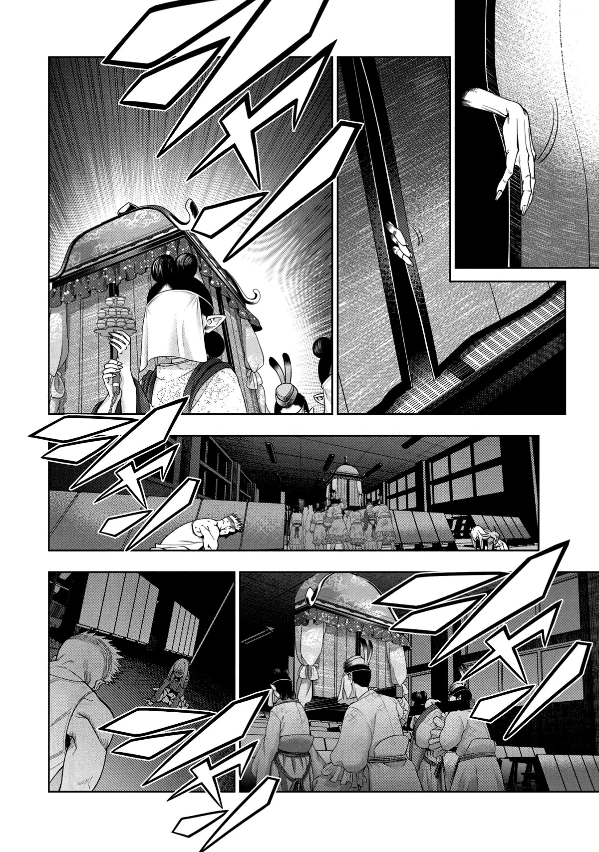 Scary Campus College University Chapter 3 page 27 - Chapter 3: Welcome Party ③